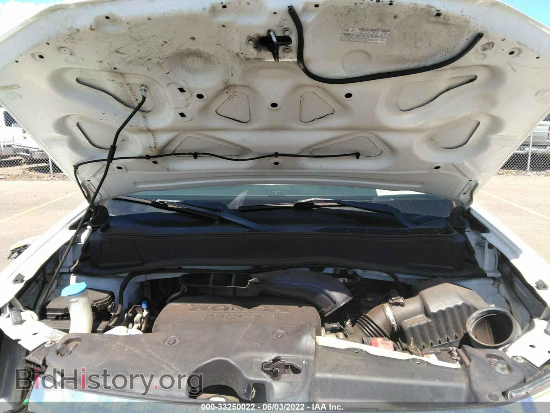 2015 HONDA PILOT - VIN: 5FNYF3H51FB010808 - Фото 10