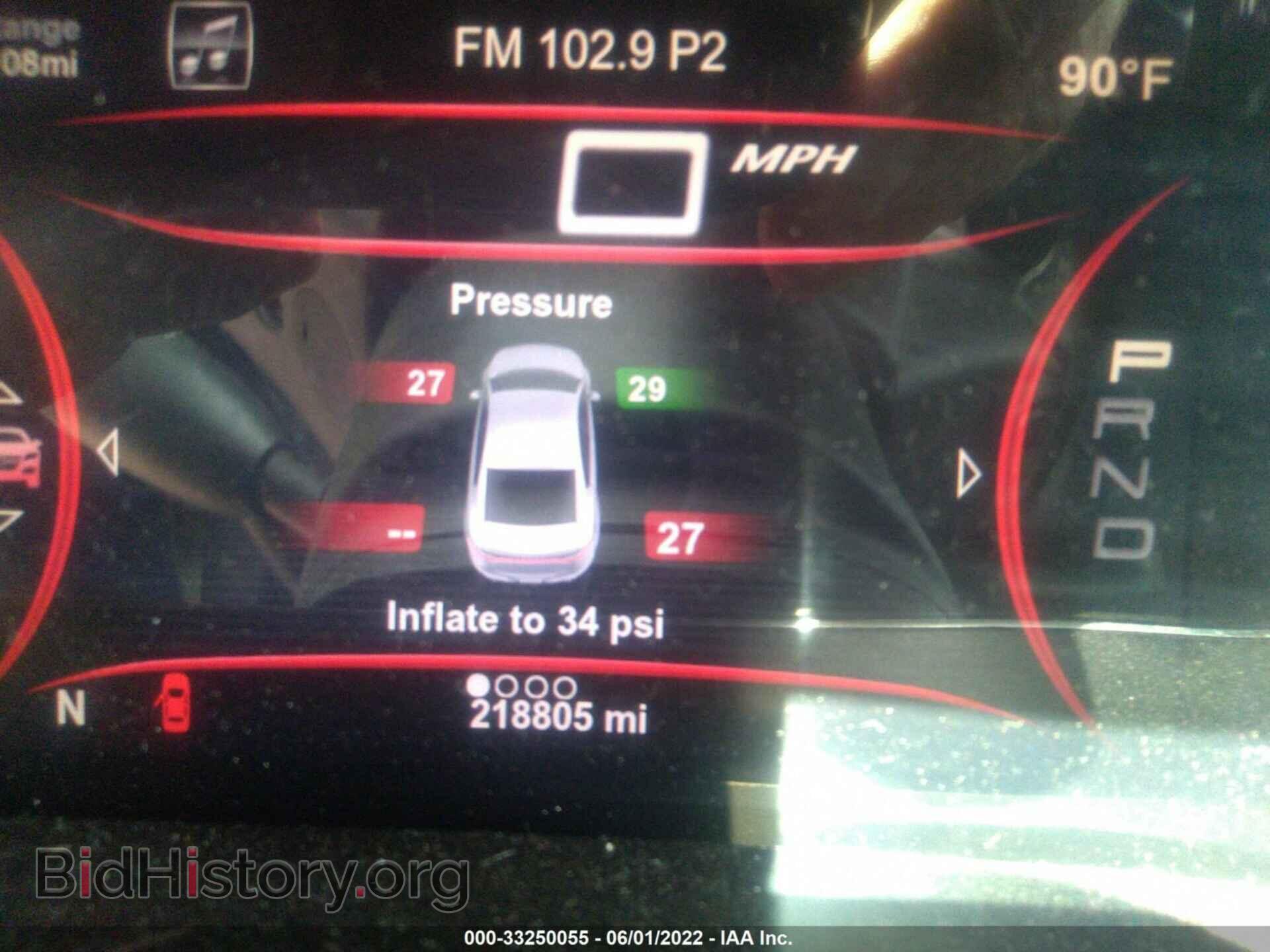 2013 DODGE DART - VIN: 1C3CDFCH8DD155369 - Фото 7