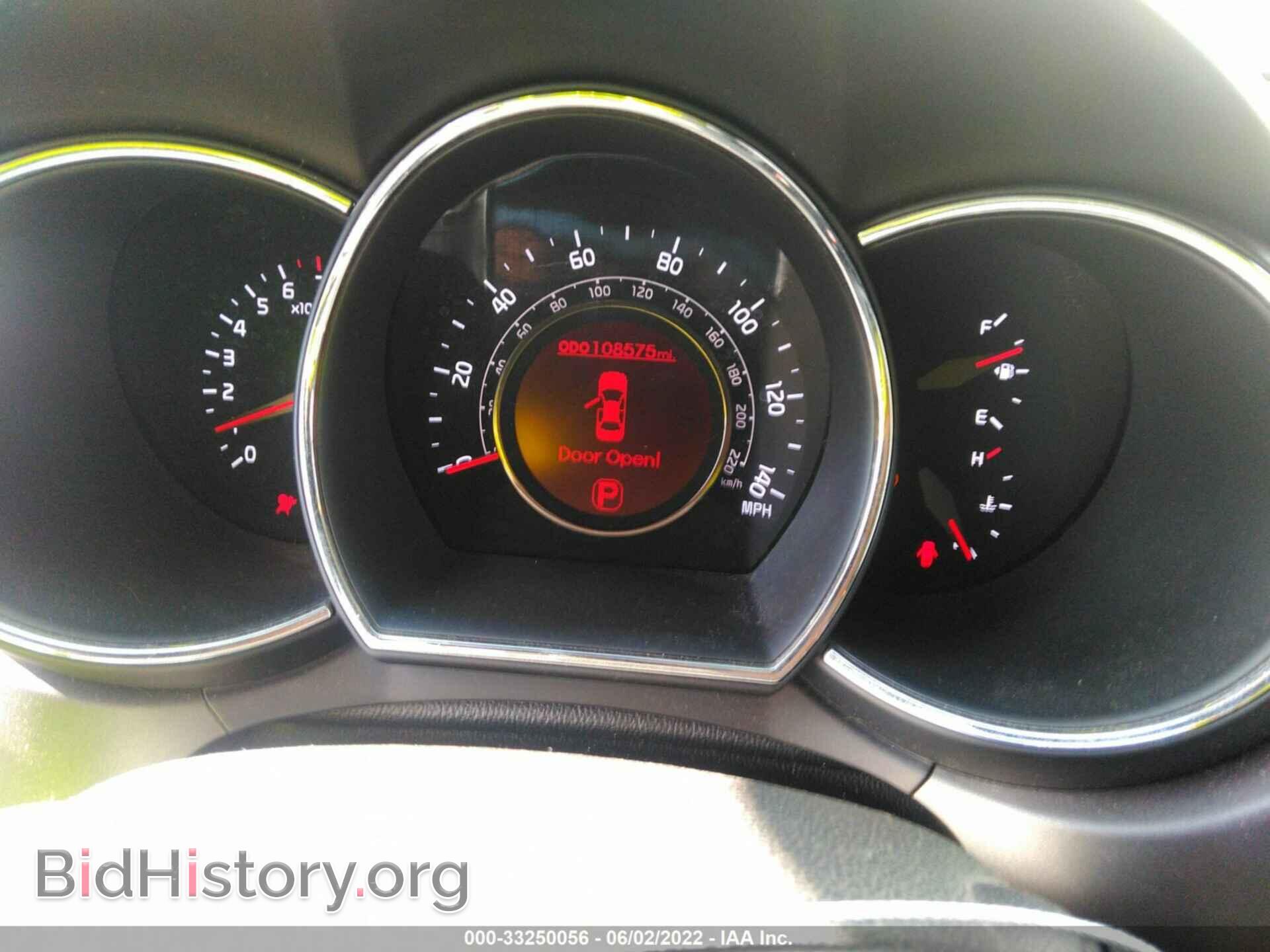 2012 KIA RIO - VIN: KNADN5A35C6029372 - Фото 7