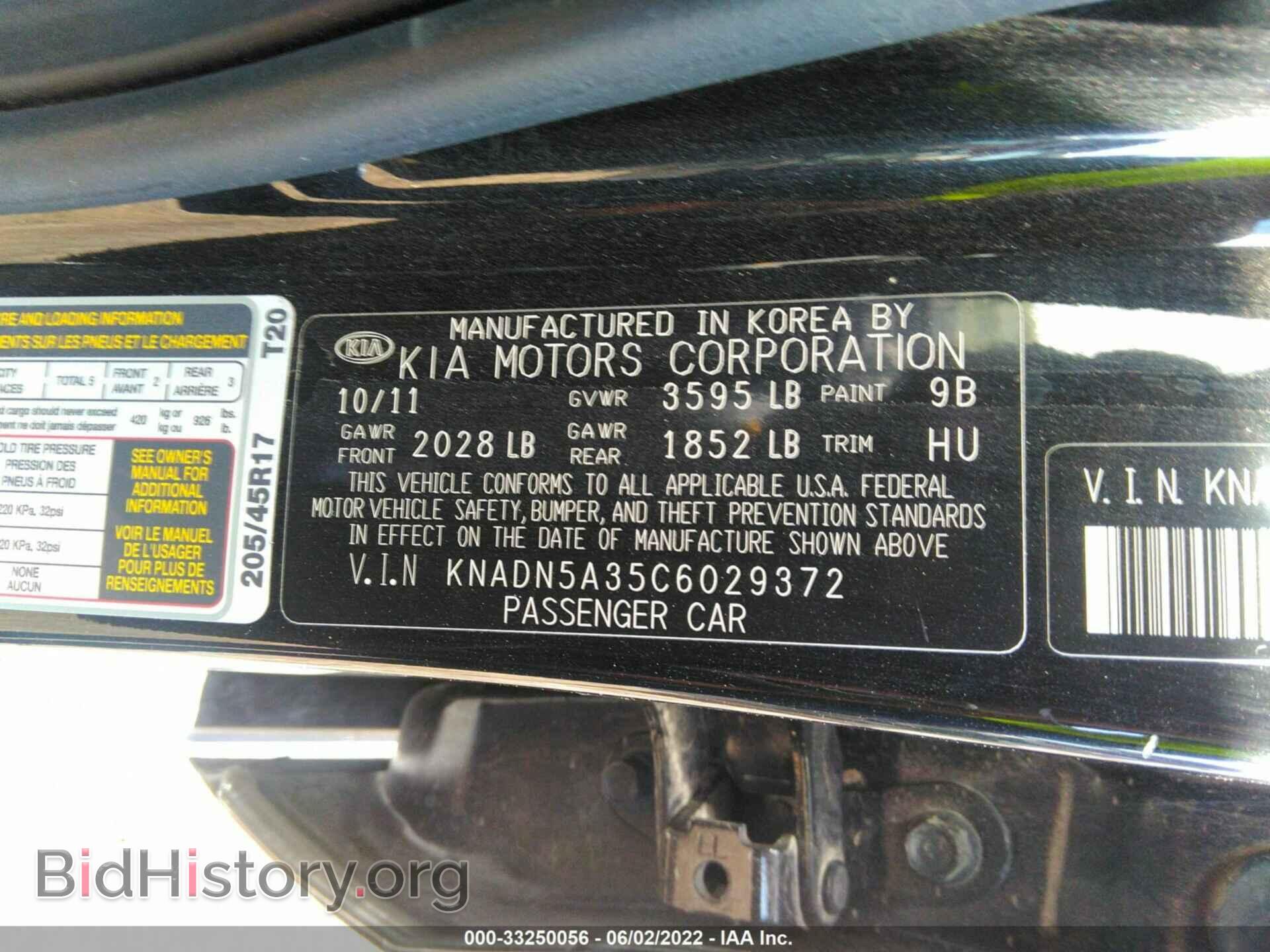 2012 KIA RIO - VIN: KNADN5A35C6029372 - Фото 9