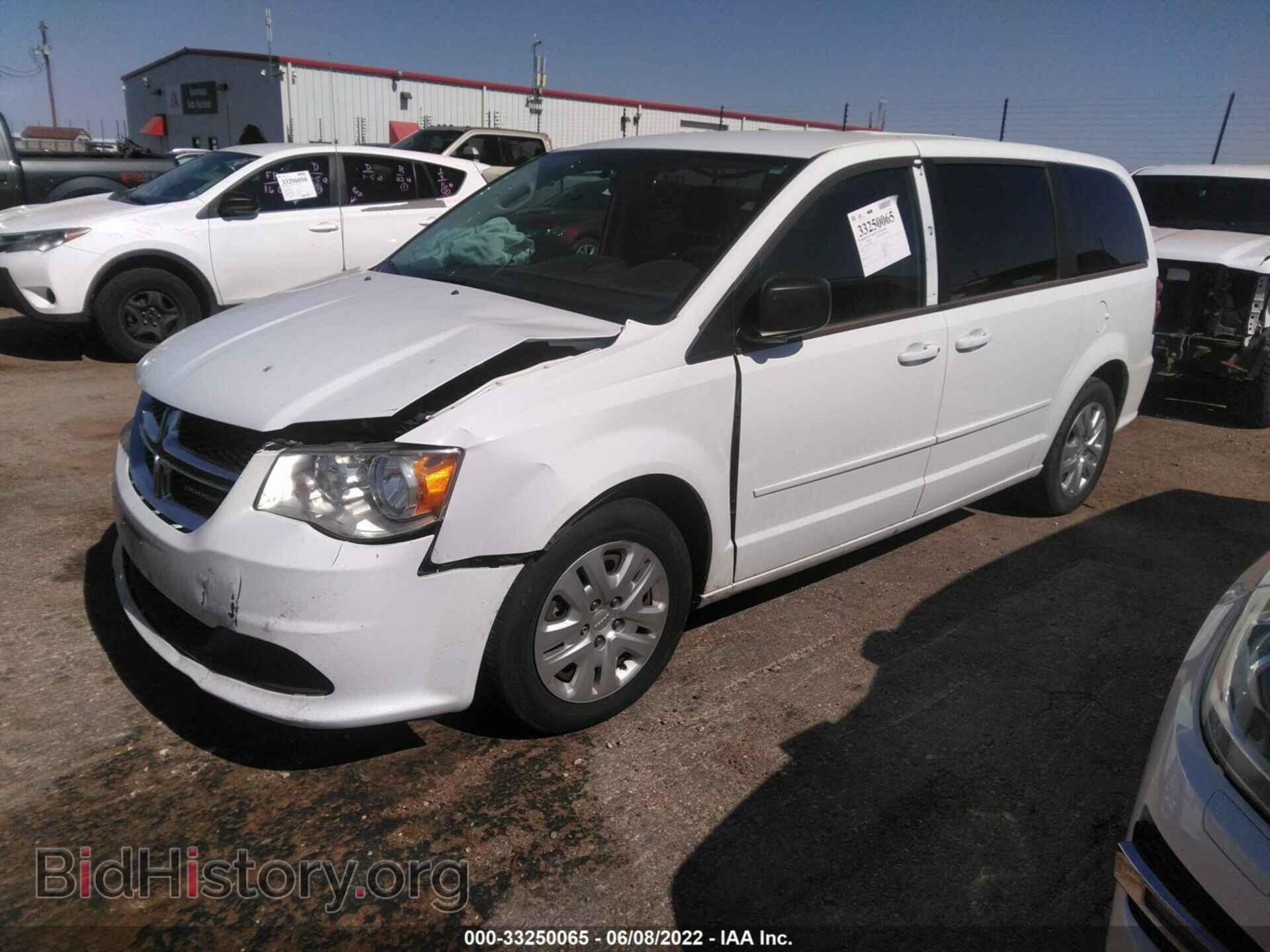 2017 DODGE GRAND CARAVAN - VIN: 2C4RDGBG0HR865745 - Фото 2