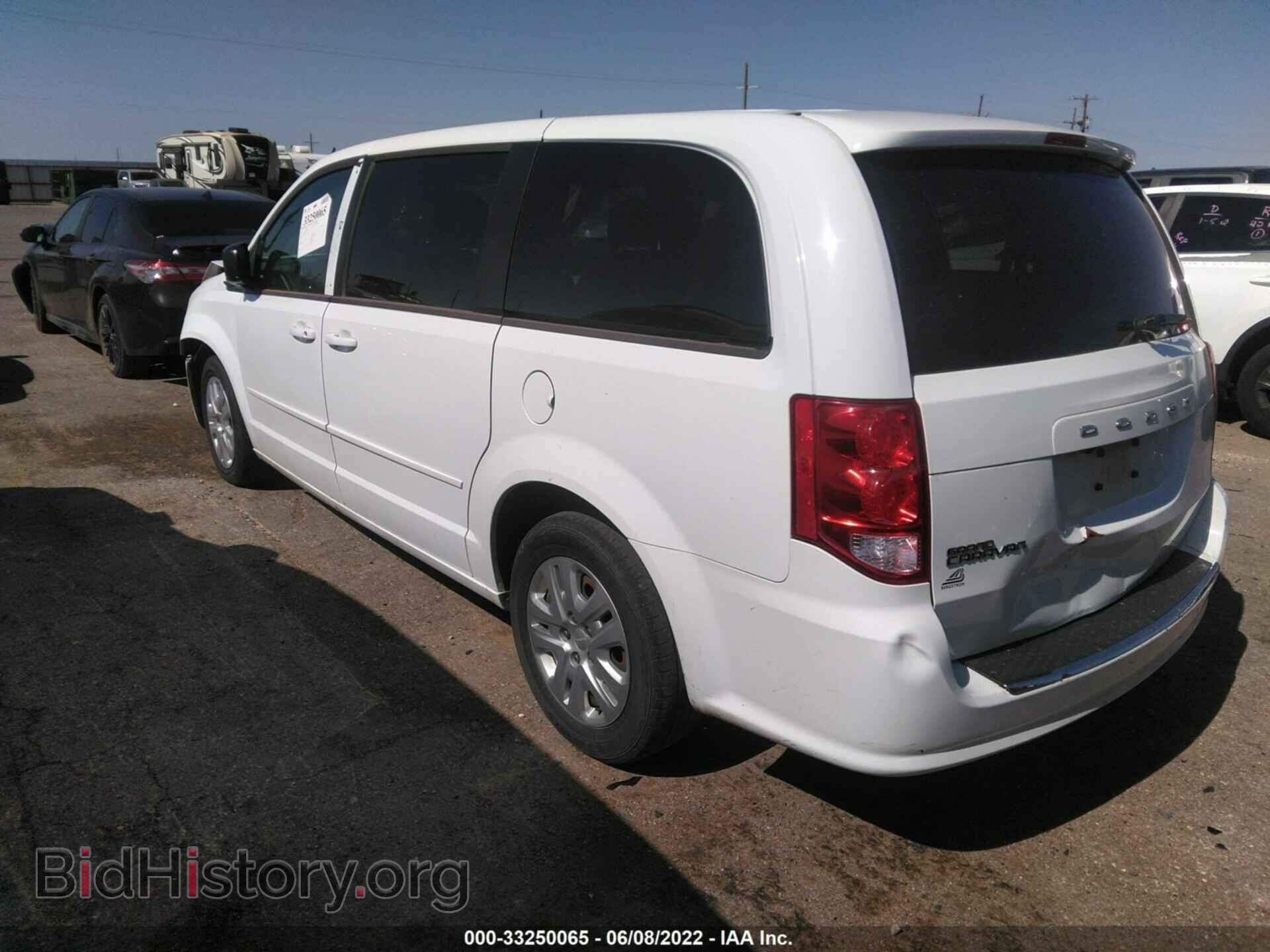 2017 DODGE GRAND CARAVAN - VIN: 2C4RDGBG0HR865745 - Фото 3