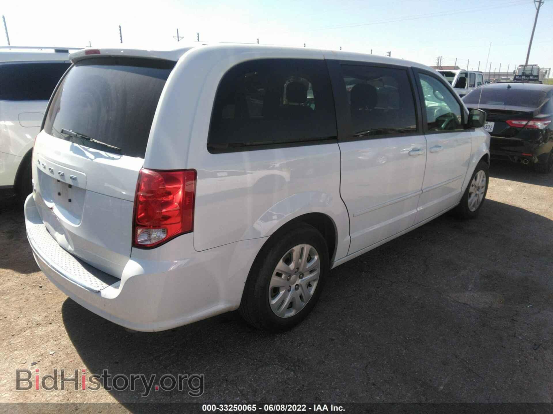 2017 DODGE GRAND CARAVAN - VIN: 2C4RDGBG0HR865745 - Фото 4