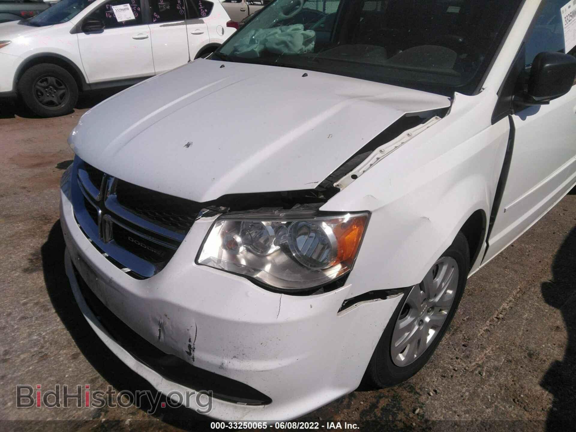 2017 DODGE GRAND CARAVAN - VIN: 2C4RDGBG0HR865745 - Фото 6