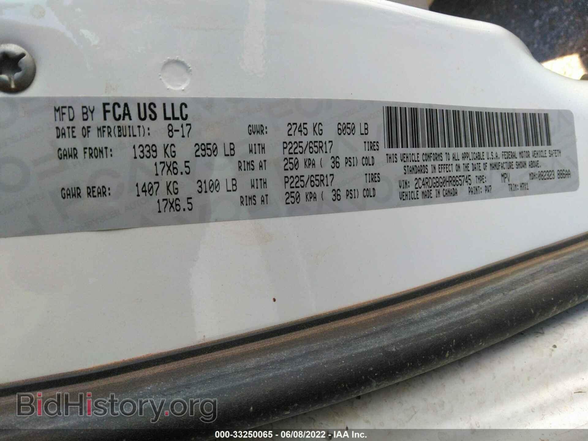 2017 DODGE GRAND CARAVAN - VIN: 2C4RDGBG0HR865745 - Фото 9