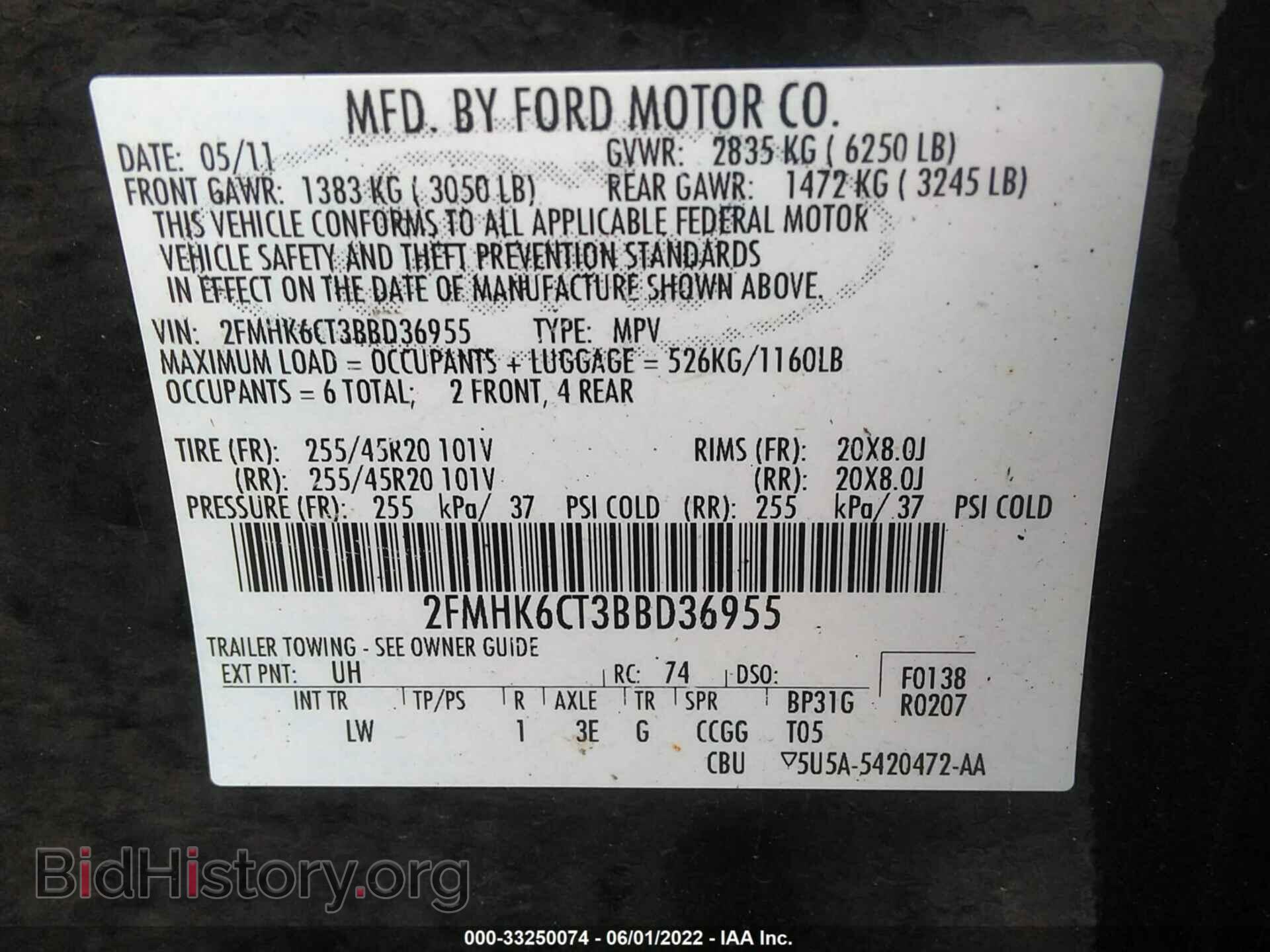 2011 FORD FLEX - VIN: 2FMHK6CT3BBD36955 - Photo 9