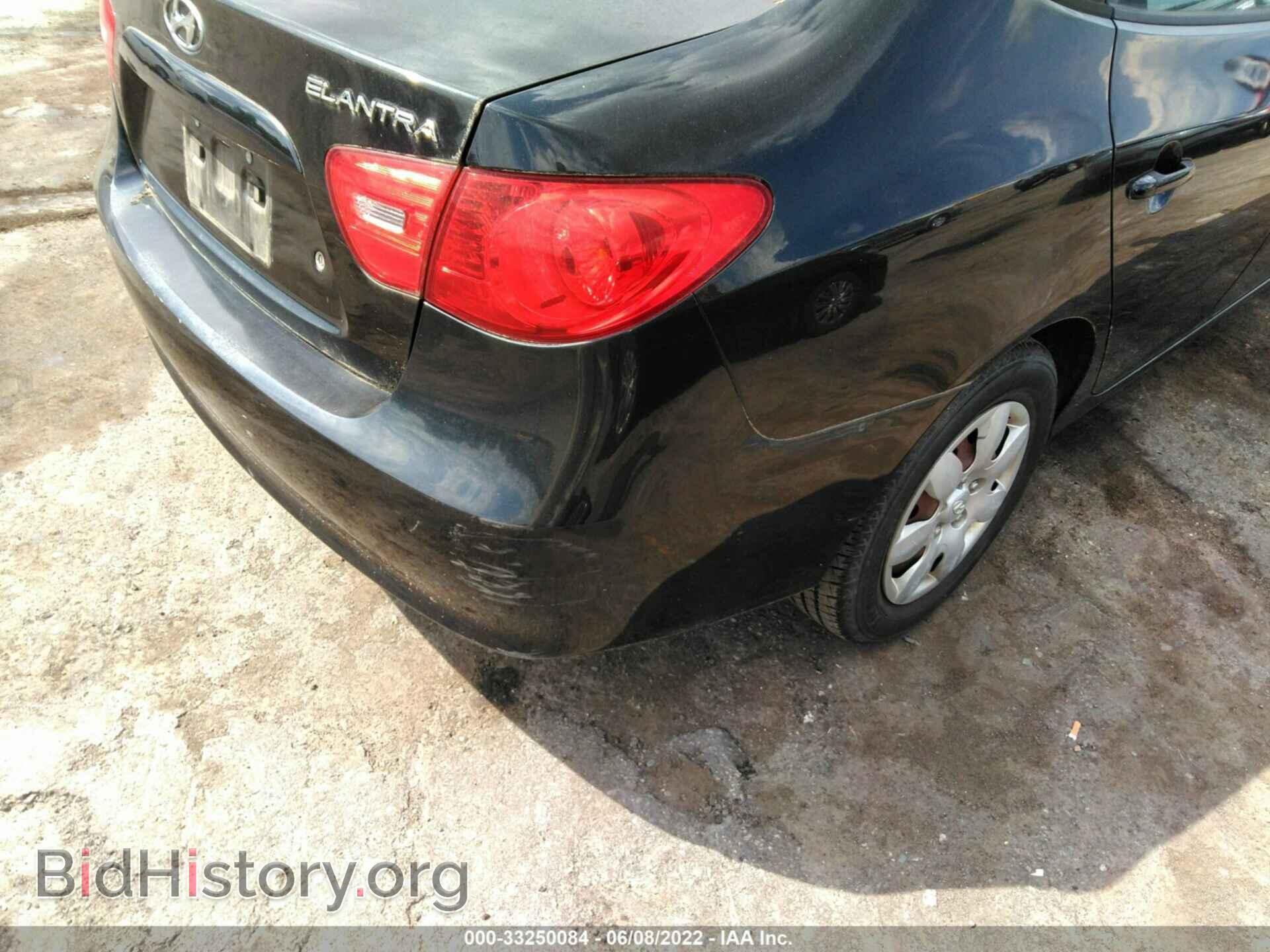 2007 HYUNDAI ELANTRA - VIN: KMHDU46D87U148287 - Фото 6