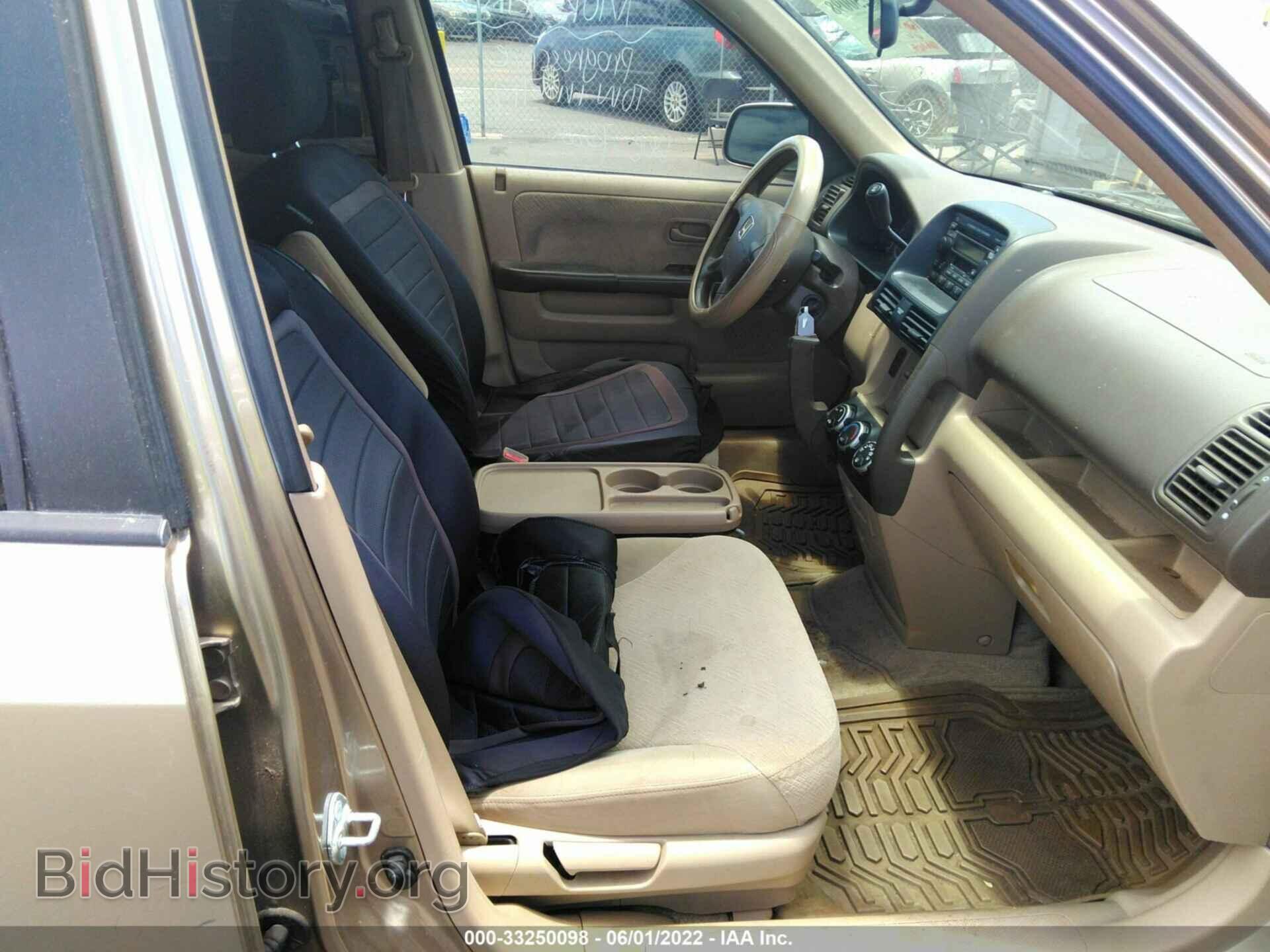 2006 HONDA CR-V - VIN: JHLRD68836C017961 - Фото 5