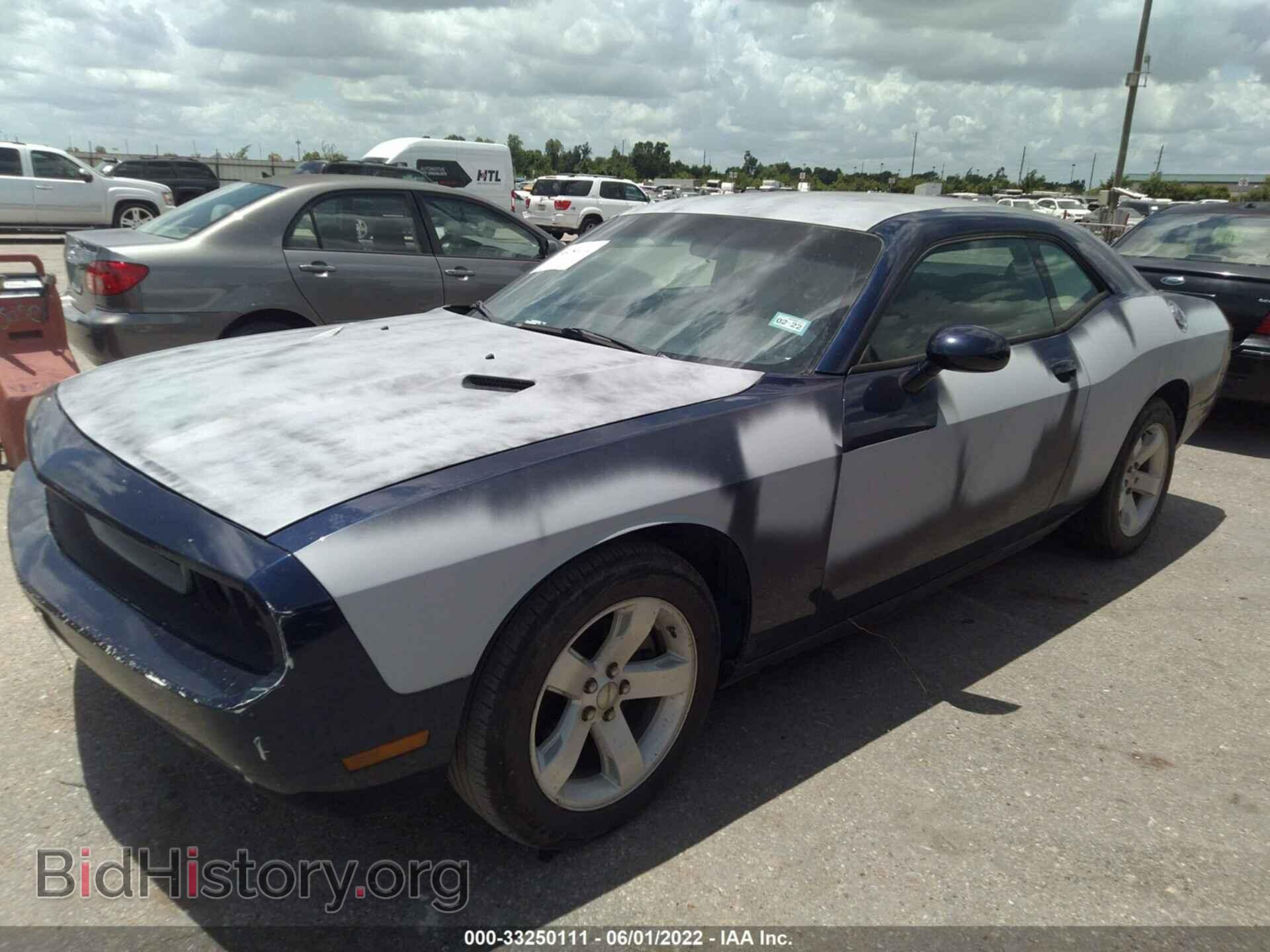 2014 DODGE CHALLENGER - VIN: 2C3CDYAG8EH253599 - Фото 2