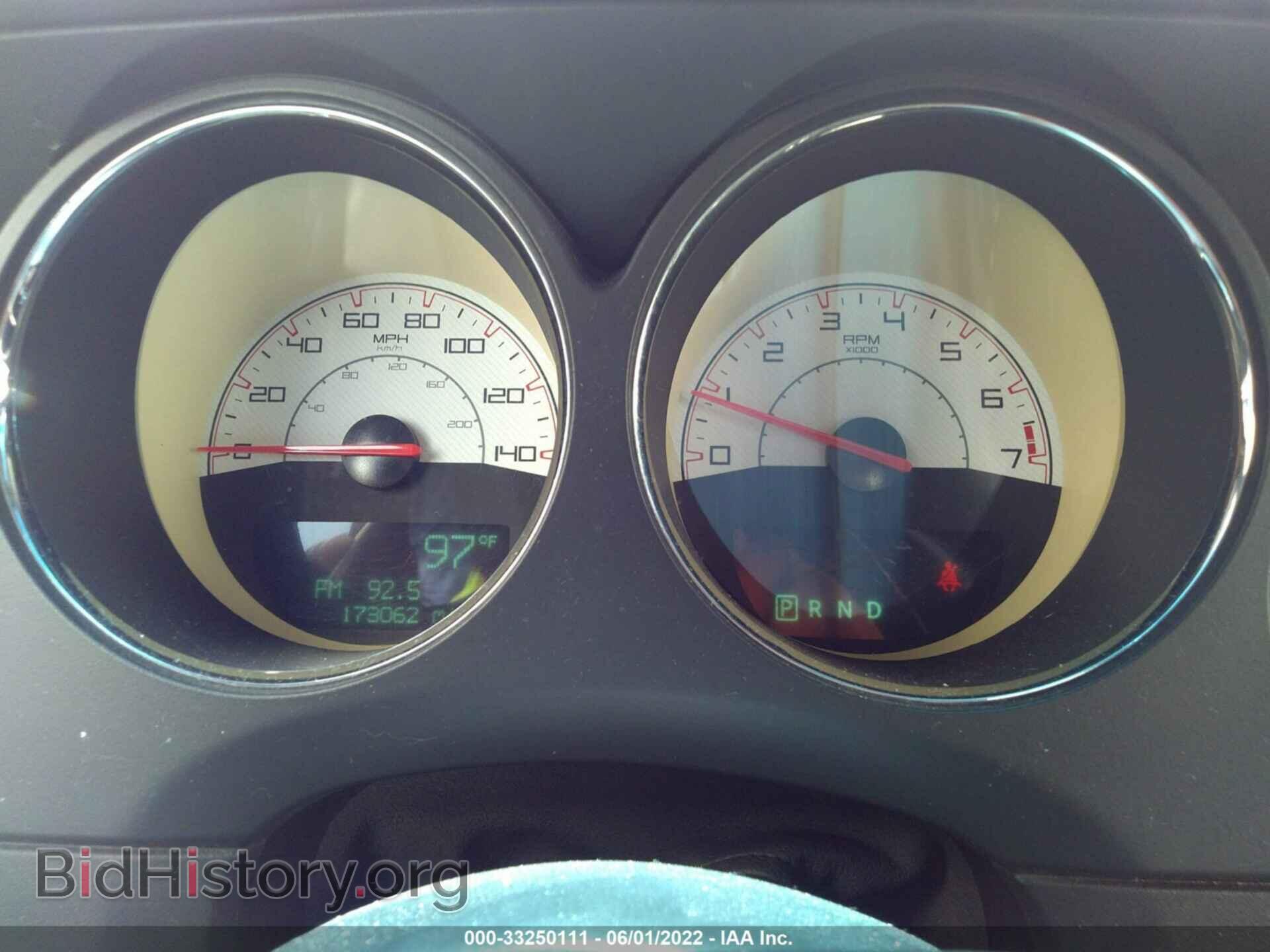 2014 DODGE CHALLENGER - VIN: 2C3CDYAG8EH253599 - Фото 7