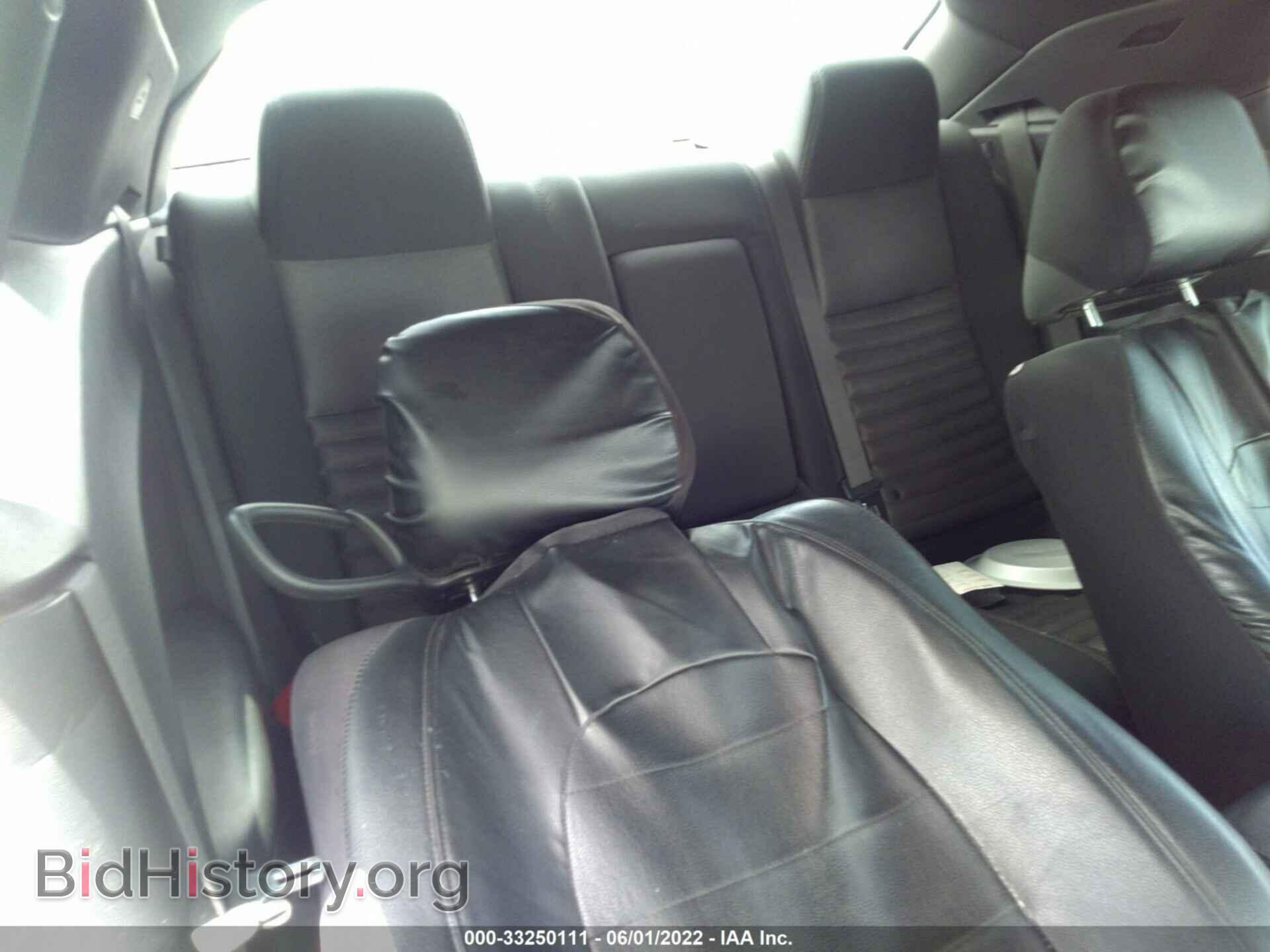 2014 DODGE CHALLENGER - VIN: 2C3CDYAG8EH253599 - Фото 8