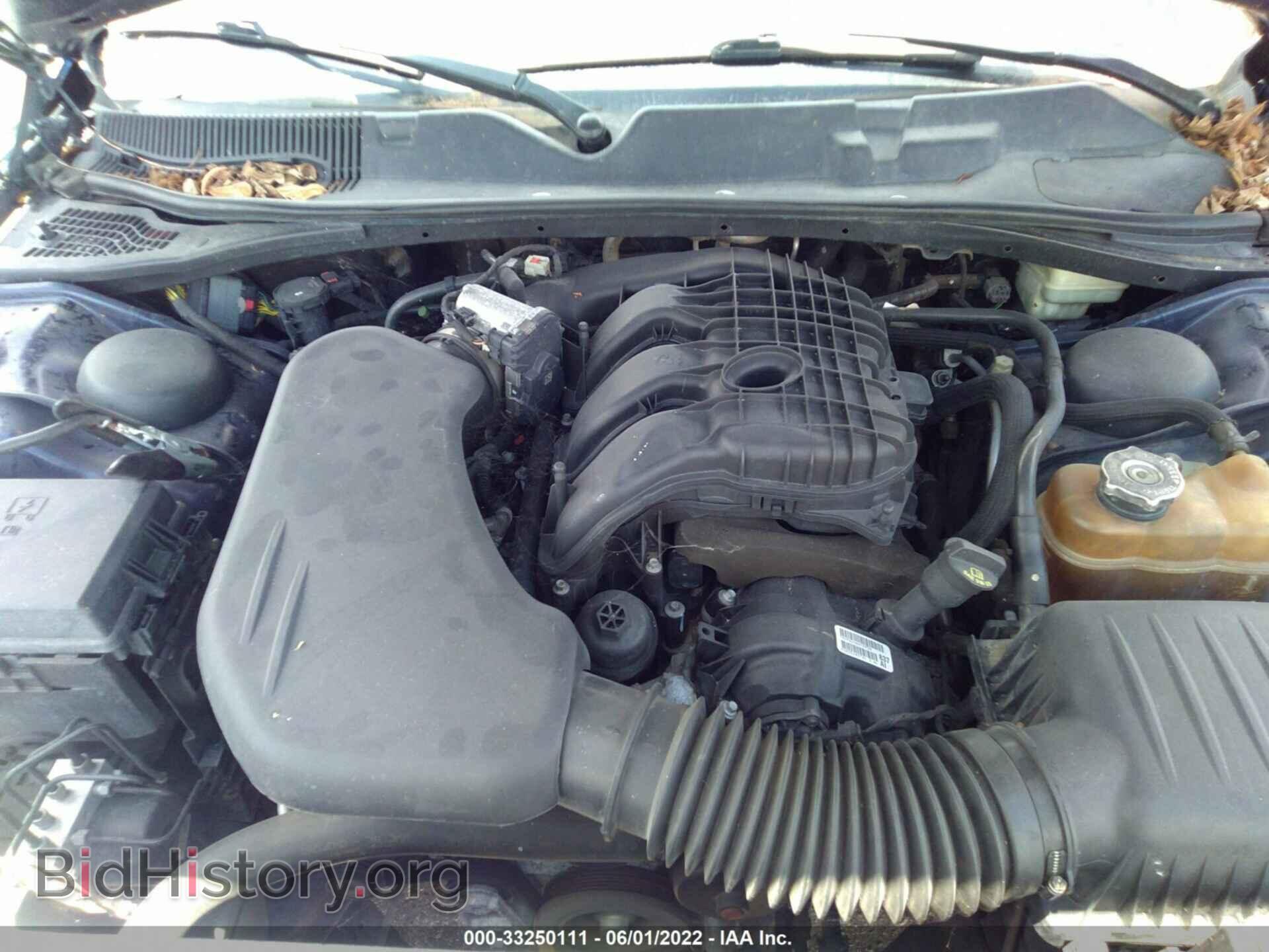 2014 DODGE CHALLENGER - VIN: 2C3CDYAG8EH253599 - Фото 10