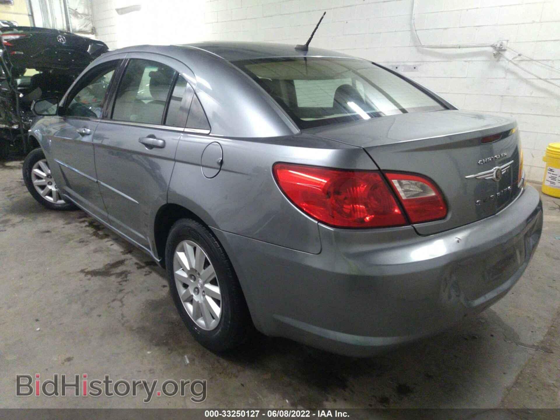 2009 CHRYSLER SEBRING - VIN: 1C3LC46B79N524965 - Фото 3