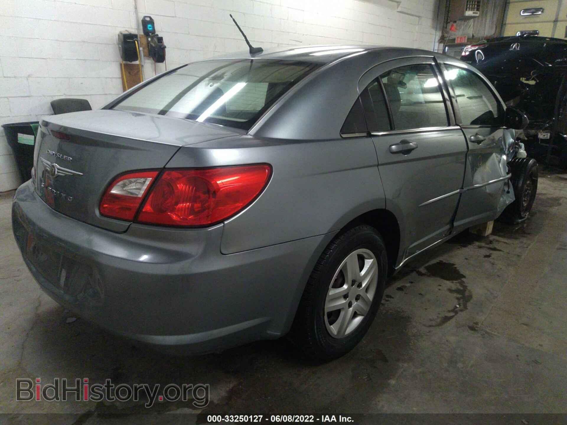 2009 CHRYSLER SEBRING - VIN: 1C3LC46B79N524965 - Фото 4