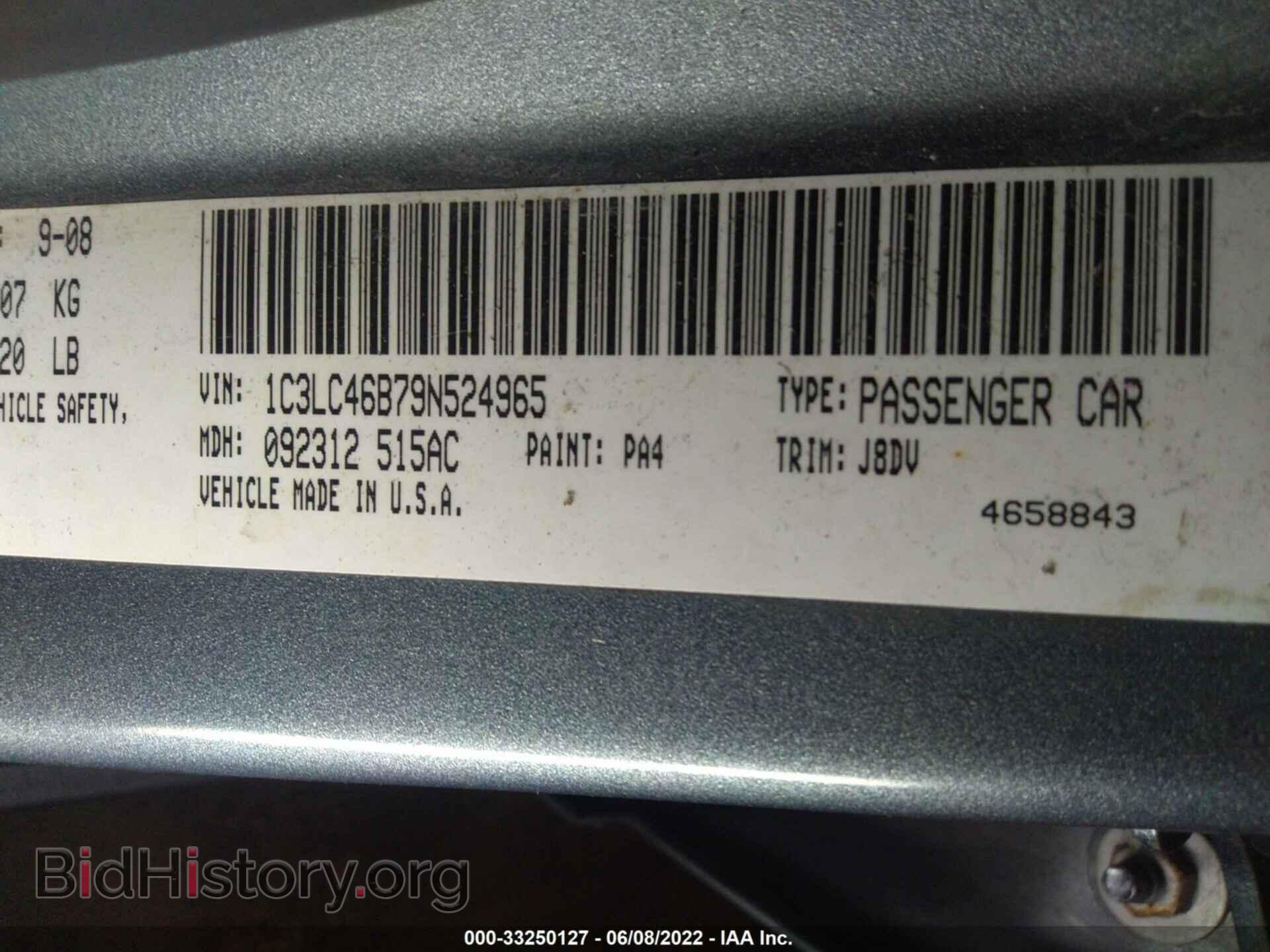 2009 CHRYSLER SEBRING - VIN: 1C3LC46B79N524965 - Фото 9
