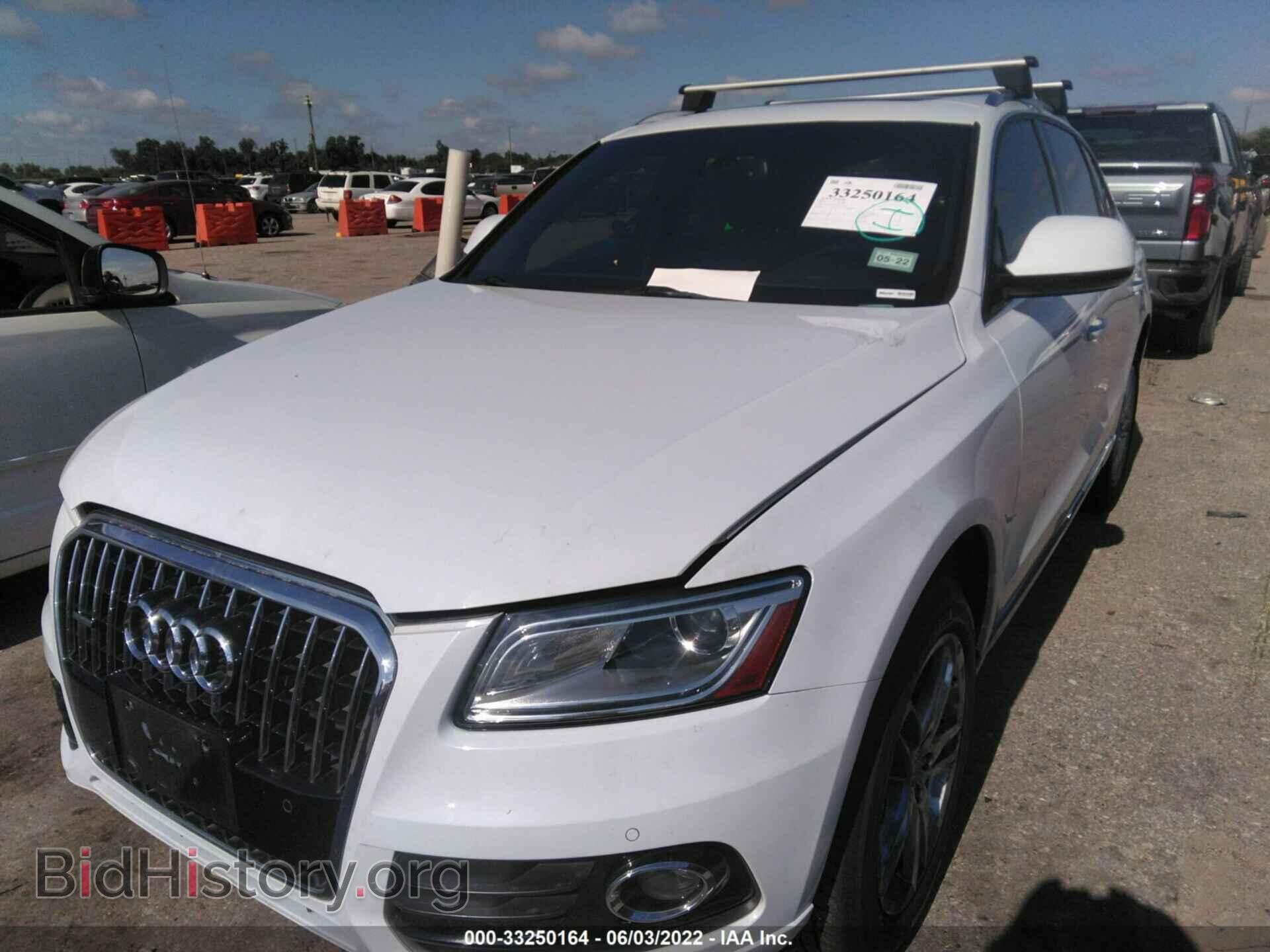 2015 AUDI Q5 - VIN: WA1LFAFP2FA131109 - Фото 2