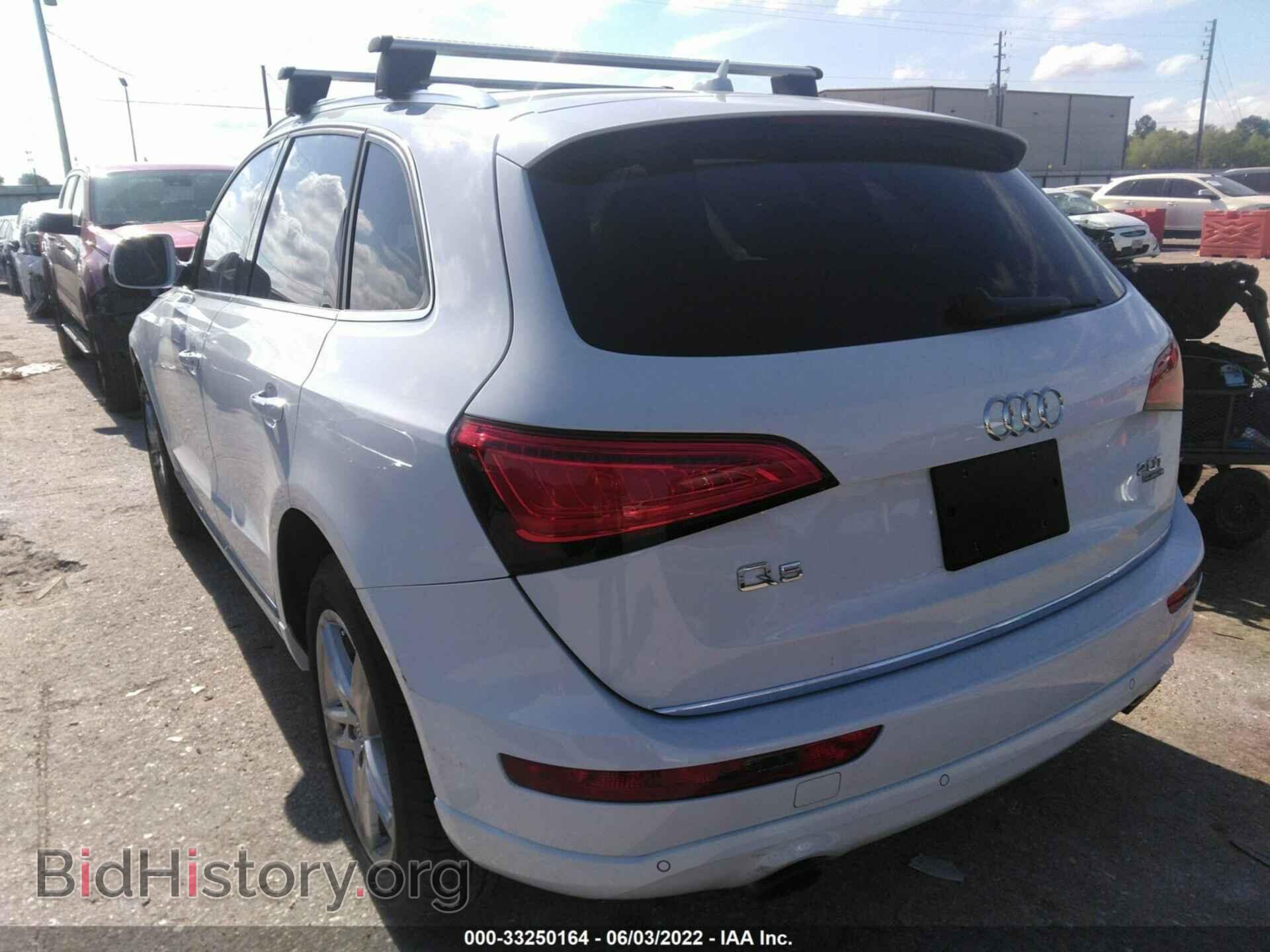 2015 AUDI Q5 - VIN: WA1LFAFP2FA131109 - Фото 3