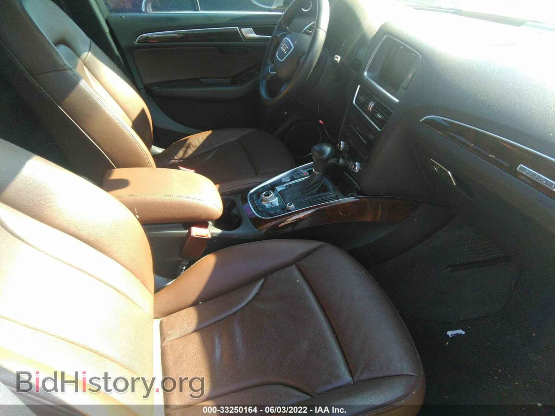 2015 AUDI Q5 - VIN: WA1LFAFP2FA131109 - Фото 5