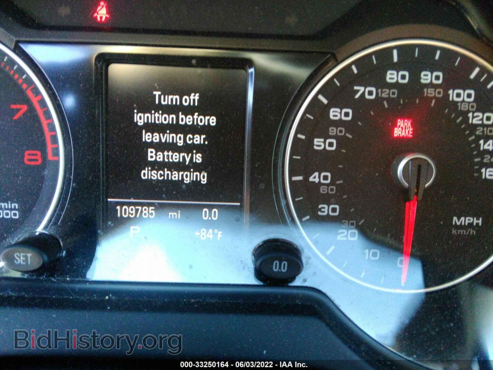 2015 AUDI Q5 - VIN: WA1LFAFP2FA131109 - Фото 7
