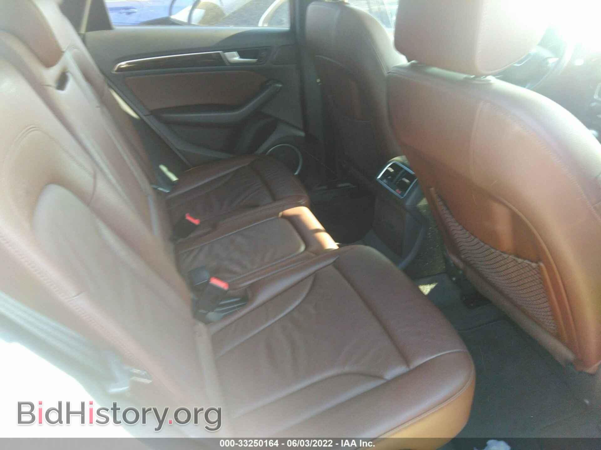2015 AUDI Q5 - VIN: WA1LFAFP2FA131109 - Фото 8