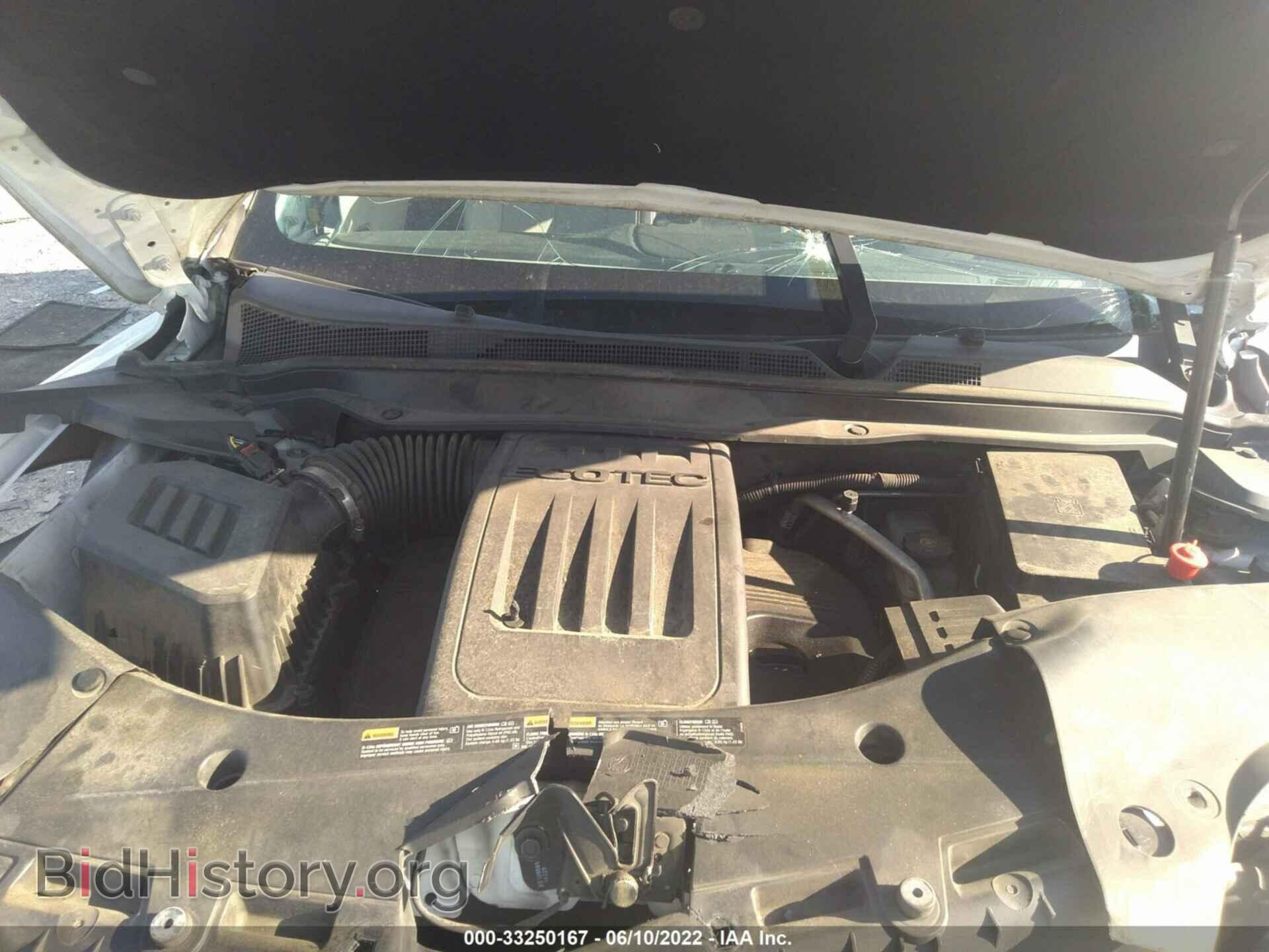 2015 GMC TERRAIN - VIN: 2GKALTEKXF6286693 - Photo 10