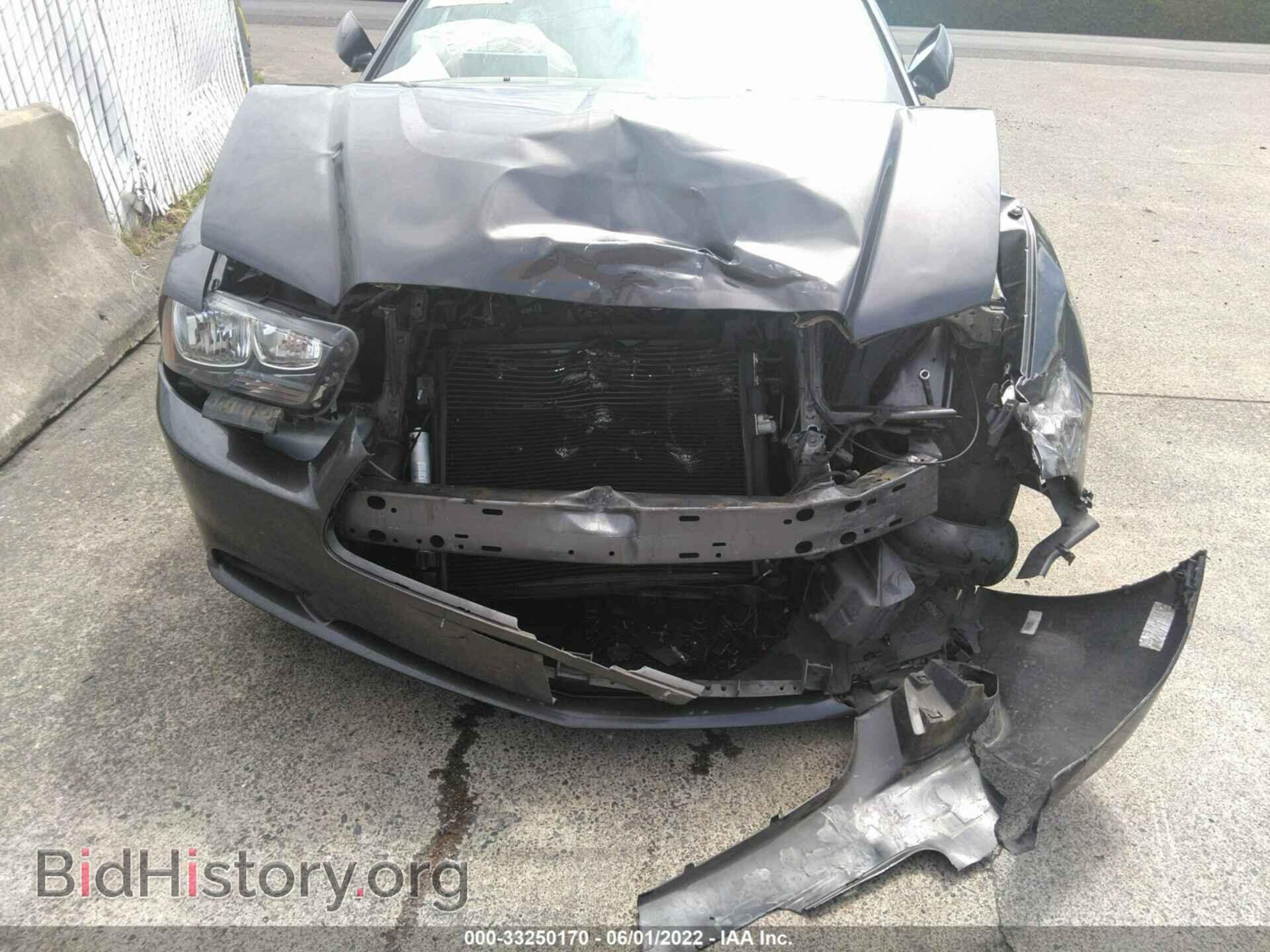 2014 DODGE CHARGER - VIN: 2C3CDXBG3EH326239 - Фото 6