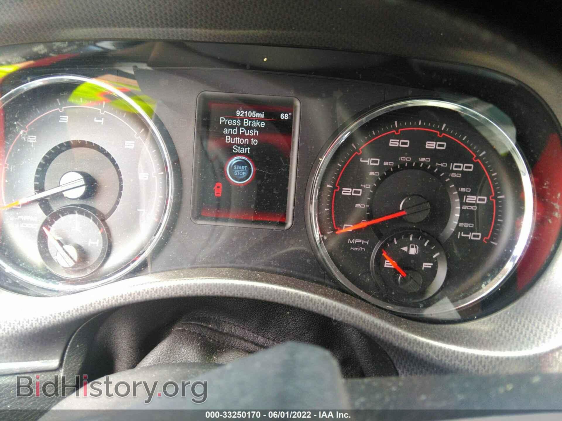 2014 DODGE CHARGER - VIN: 2C3CDXBG3EH326239 - Фото 7