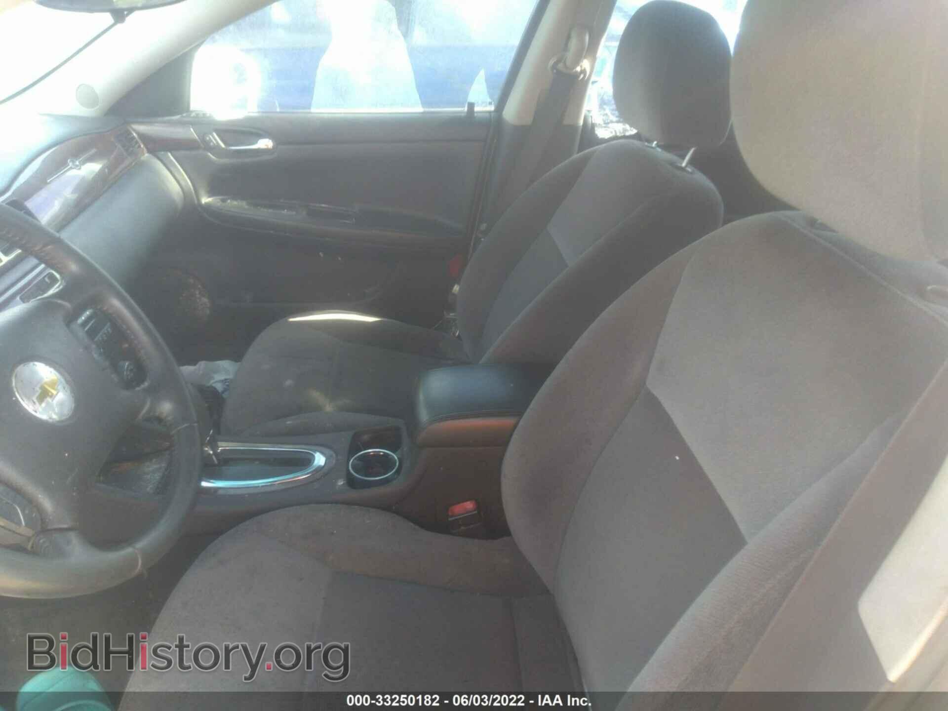 2011 CHEVROLET IMPALA - VIN: 2G1WG5EK7B1140043 - Фото 5