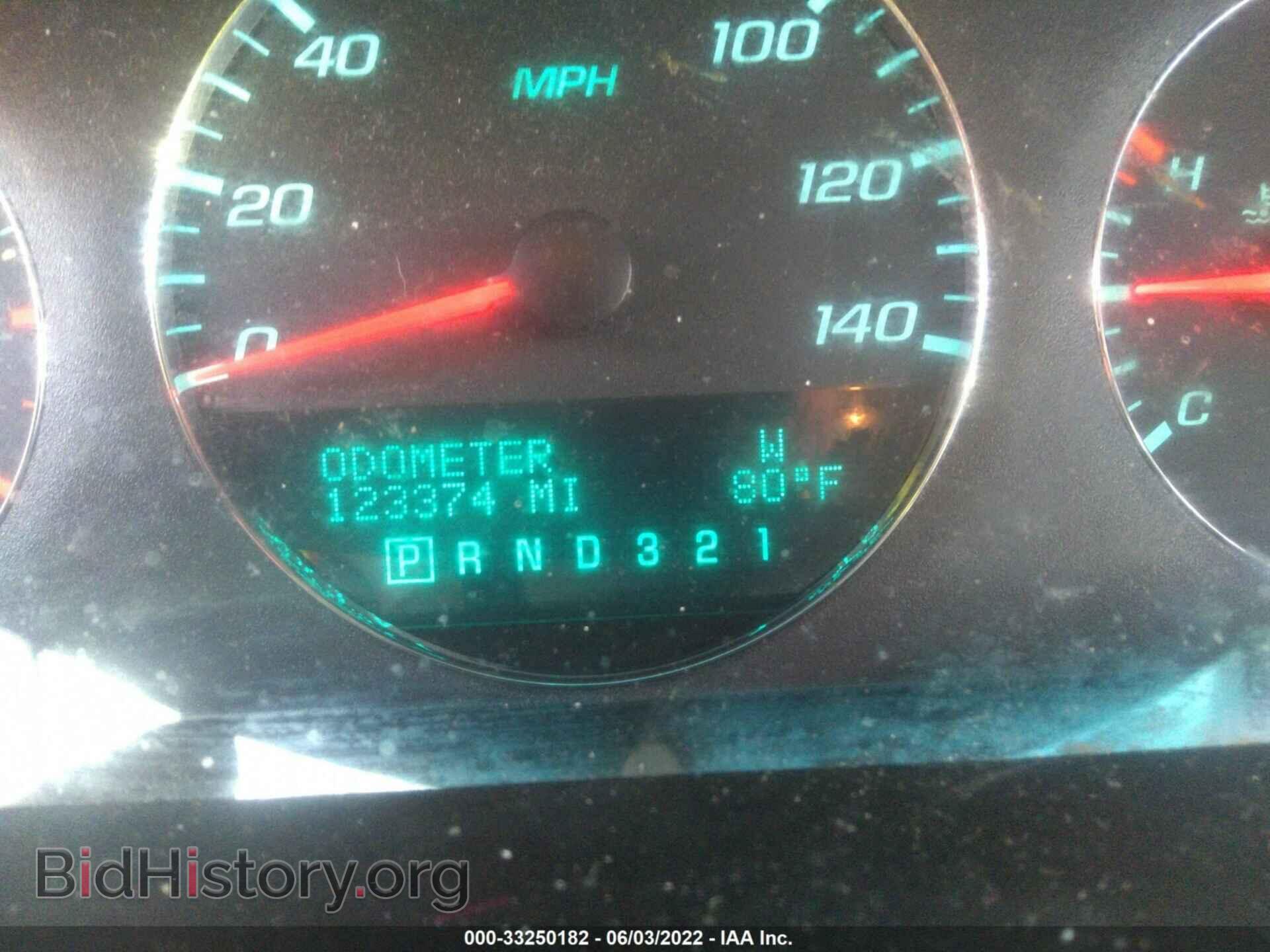2011 CHEVROLET IMPALA - VIN: 2G1WG5EK7B1140043 - Фото 7