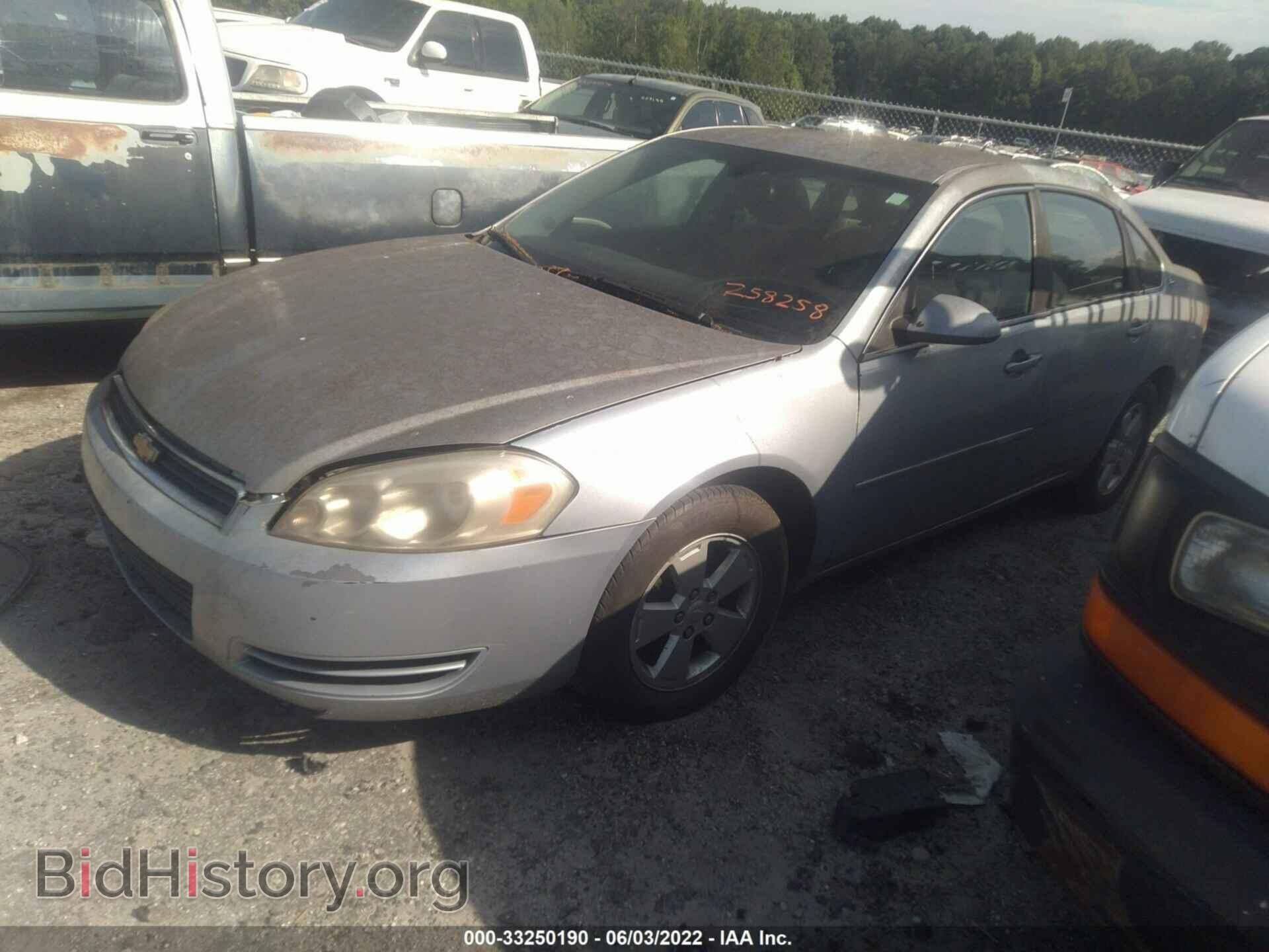 2006 CHEVROLET IMPALA - VIN: 2G1WT58K669258258 - Фото 2