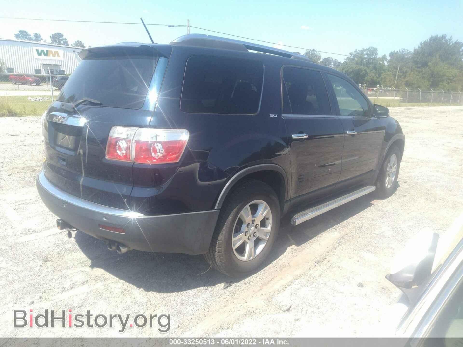 2009 GMC ACADIA - VIN: 1GKER23D29J154839 - Фото 4