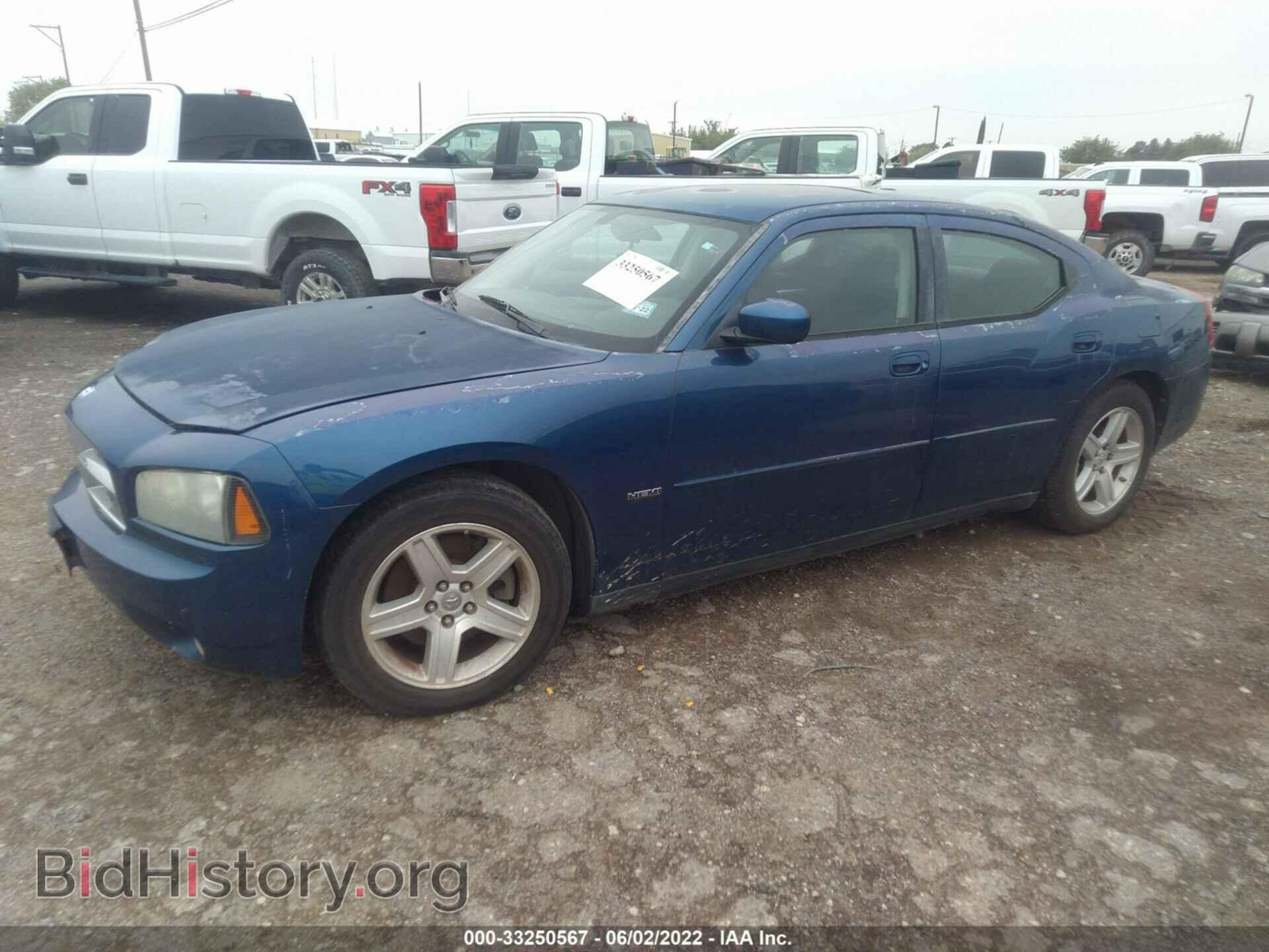 2009 DODGE CHARGER - VIN: 2B3KA53T49H516235 - Фото 2