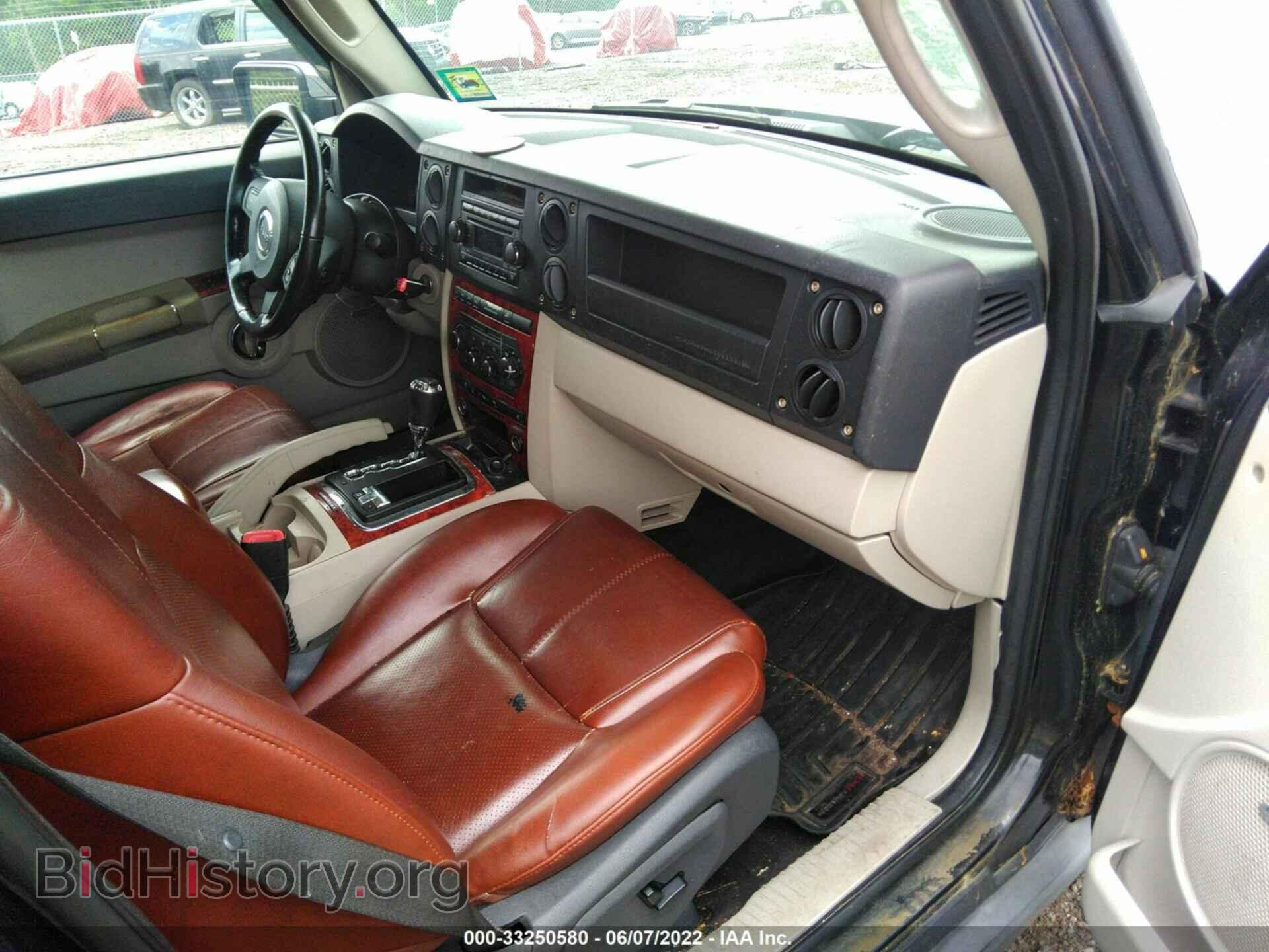 2007 JEEP COMMANDER - VIN: 1J8HG58217C520520 - Фото 4