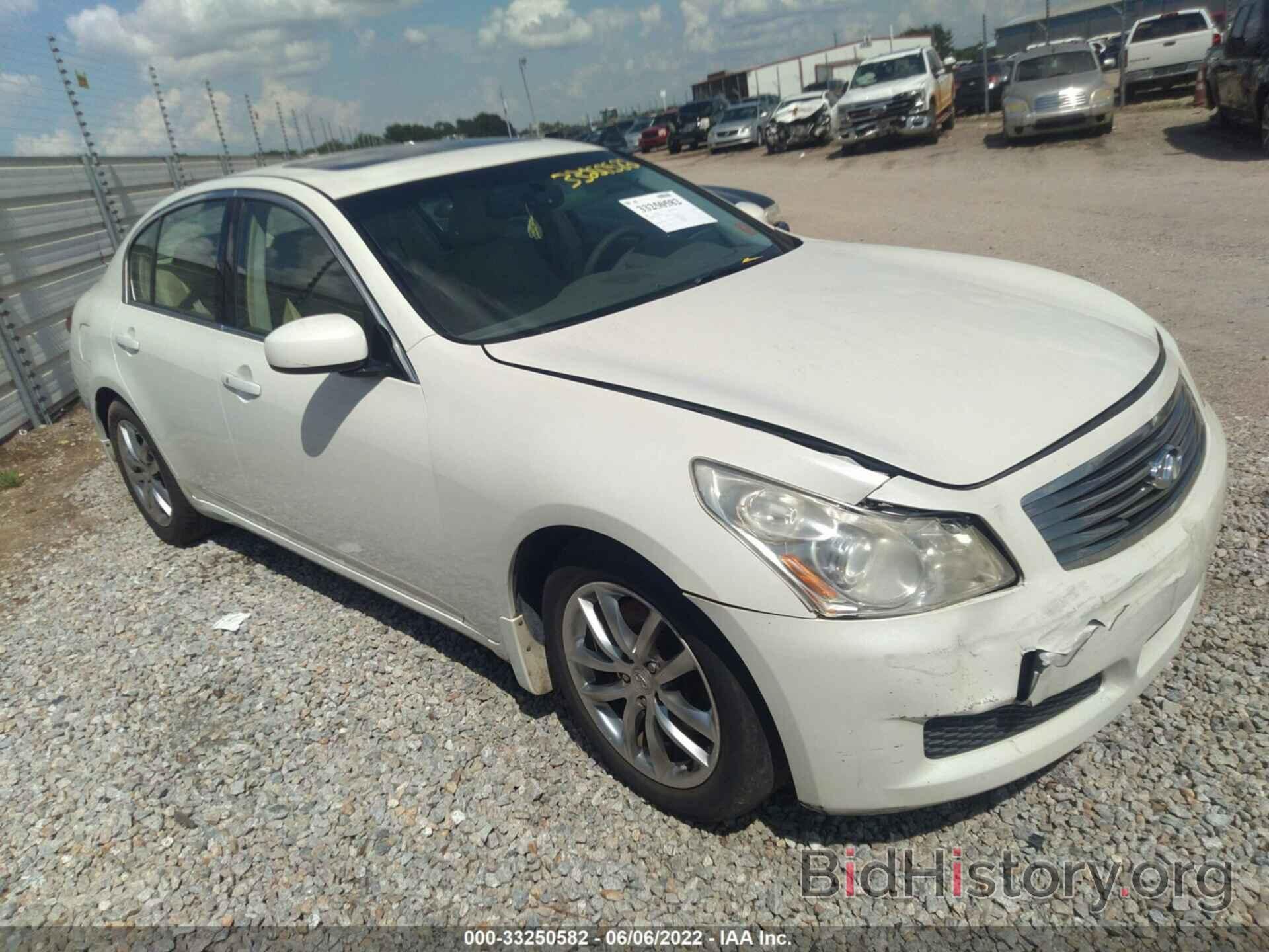 Photo JNKBV61E77M726219 - INFINITI G35 SEDAN 2007