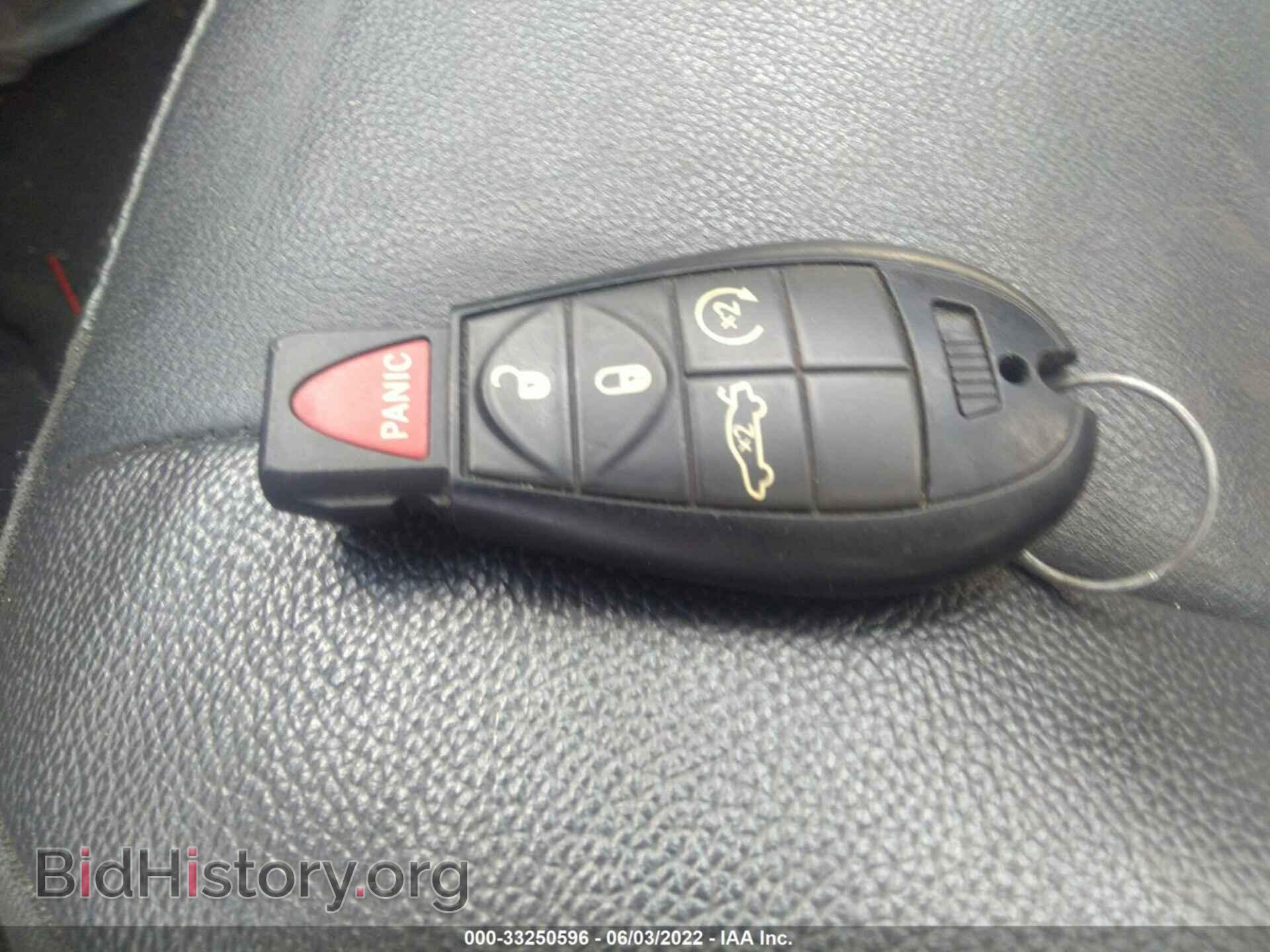 2008 CHRYSLER 300 - VIN: 2C3KK33G88H178263 - Фото 11