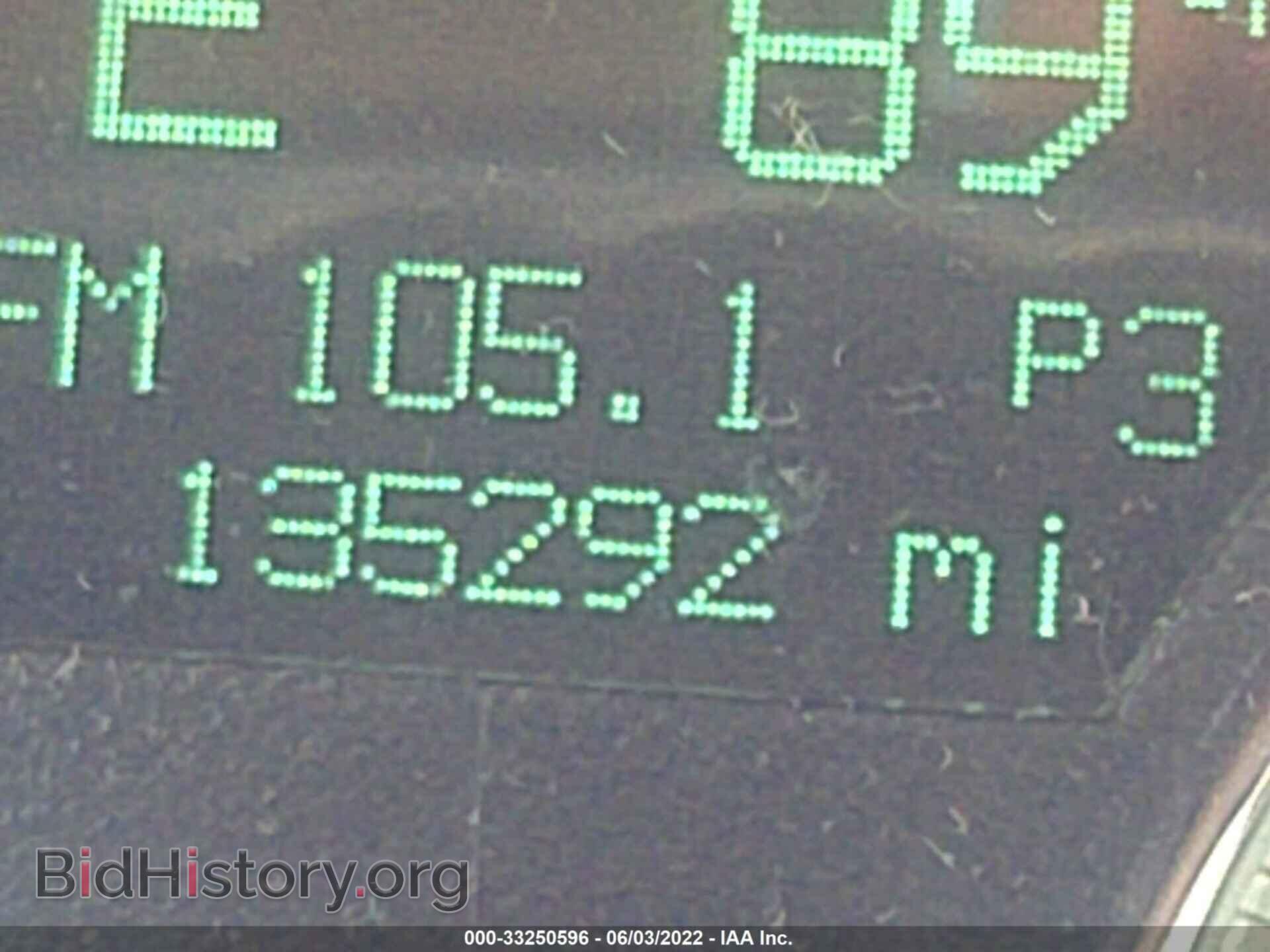2008 CHRYSLER 300 - VIN: 2C3KK33G88H178263 - Фото 7