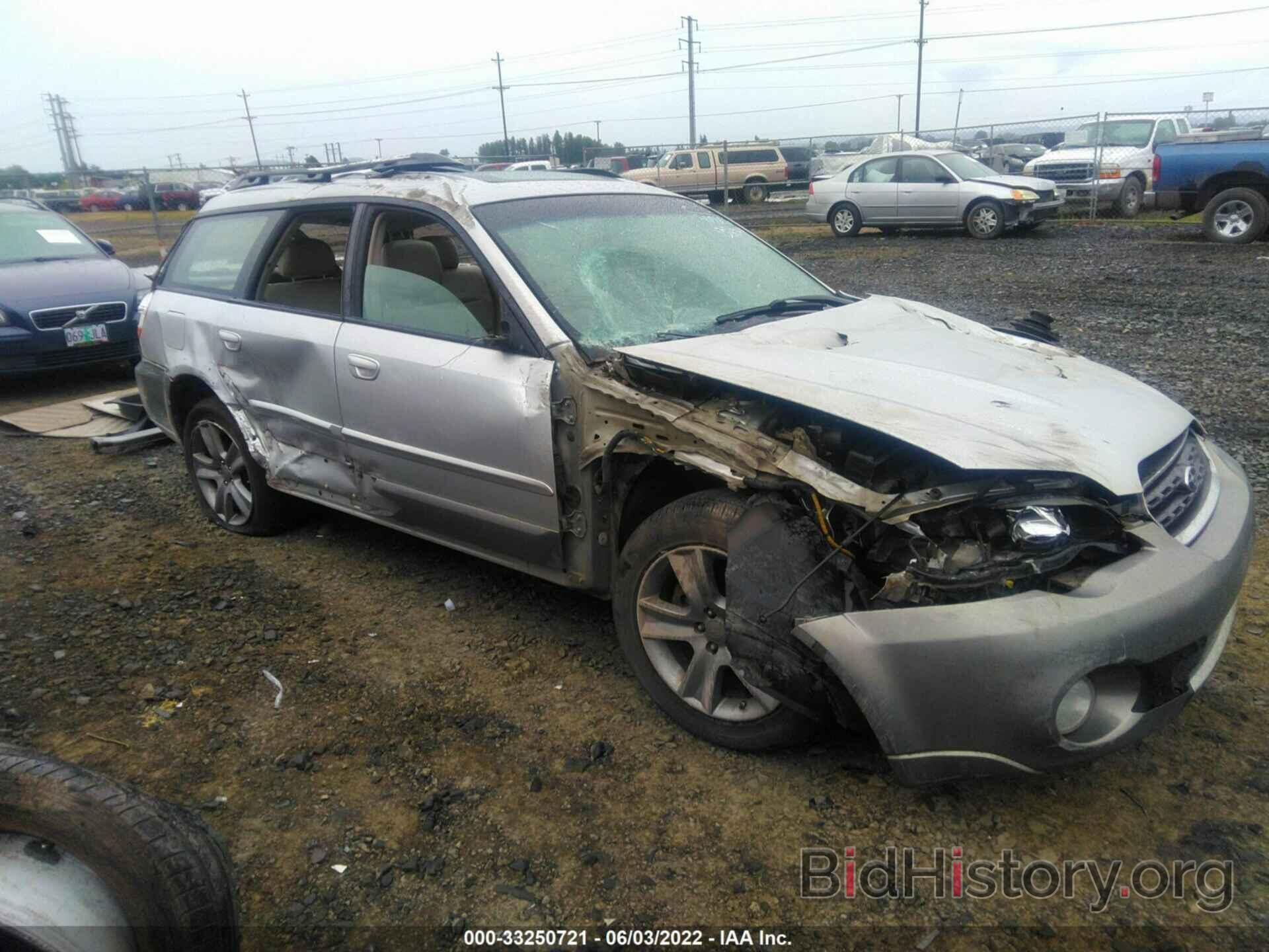 Photo 4S4BP86C364309656 - SUBARU LEGACY WAGON 2006