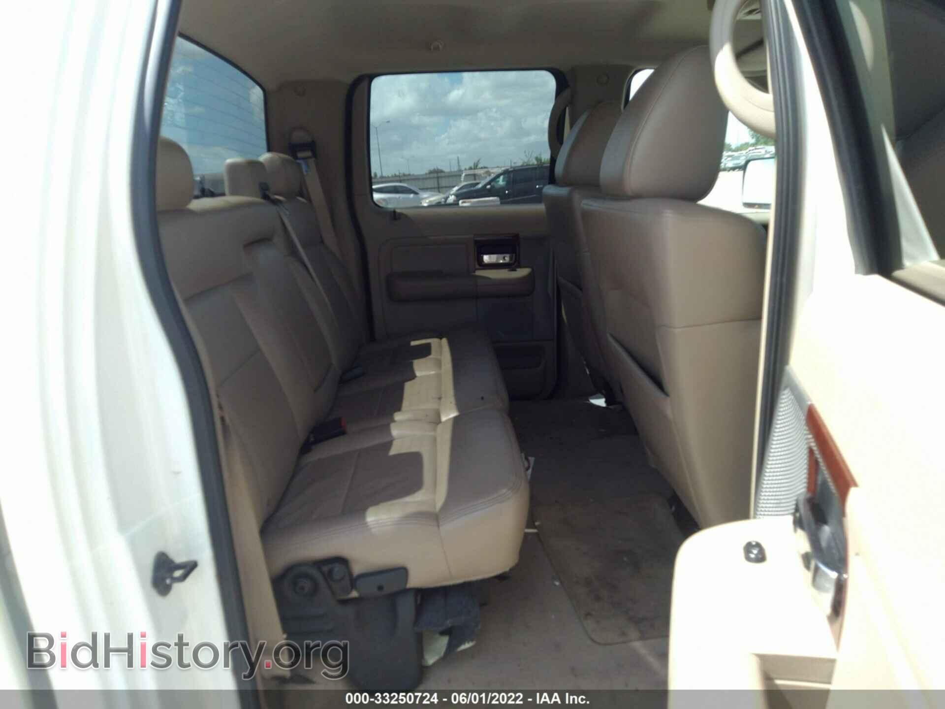 2008 FORD F-150 - VIN: 1FTPW14V38FB23549 - Фото 8
