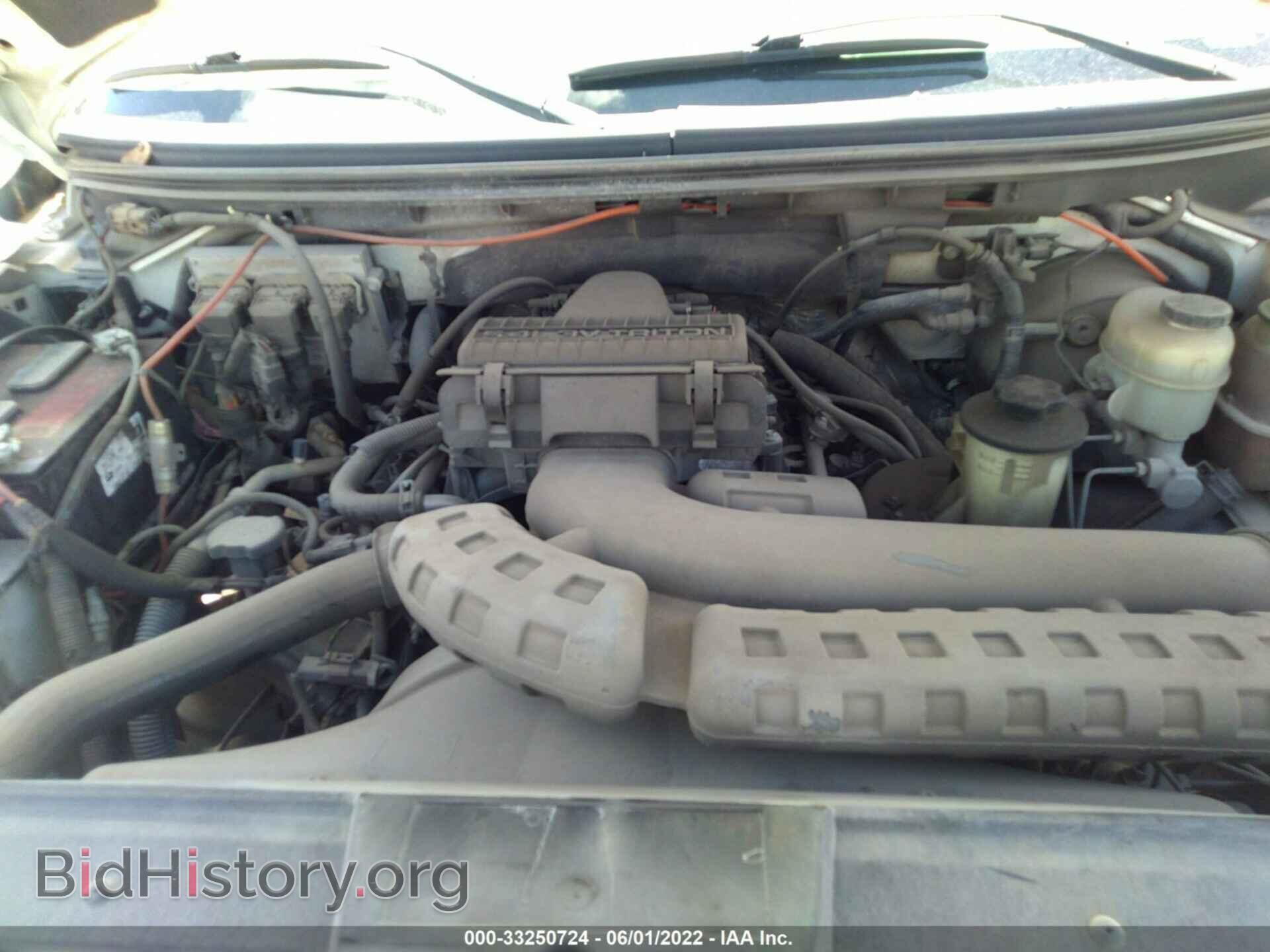 2008 FORD F-150 - VIN: 1FTPW14V38FB23549 - Фото 10