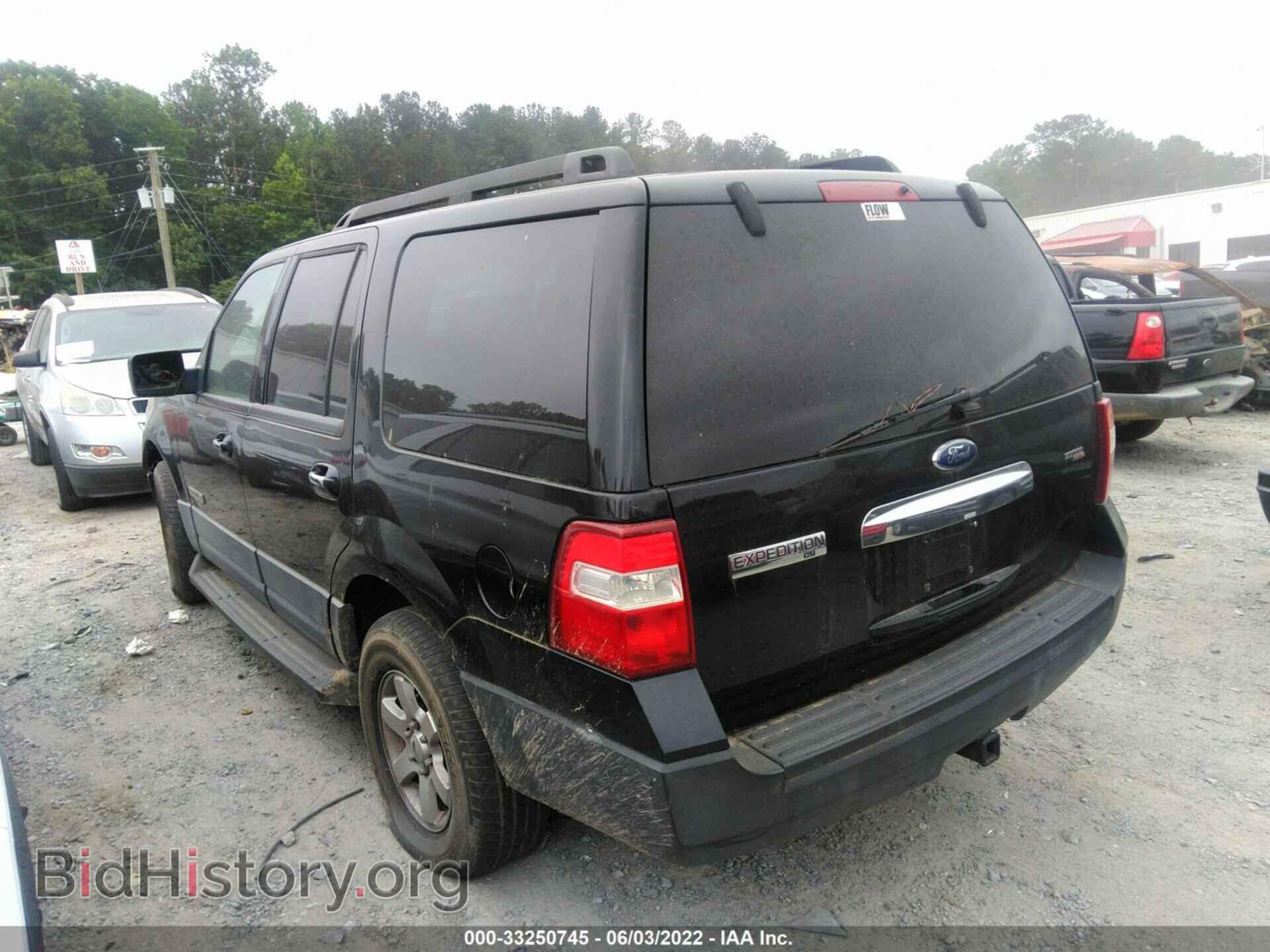 2007 FORD EXPEDITION - VIN: 1FMFU155X7LA74216 - Фото 3