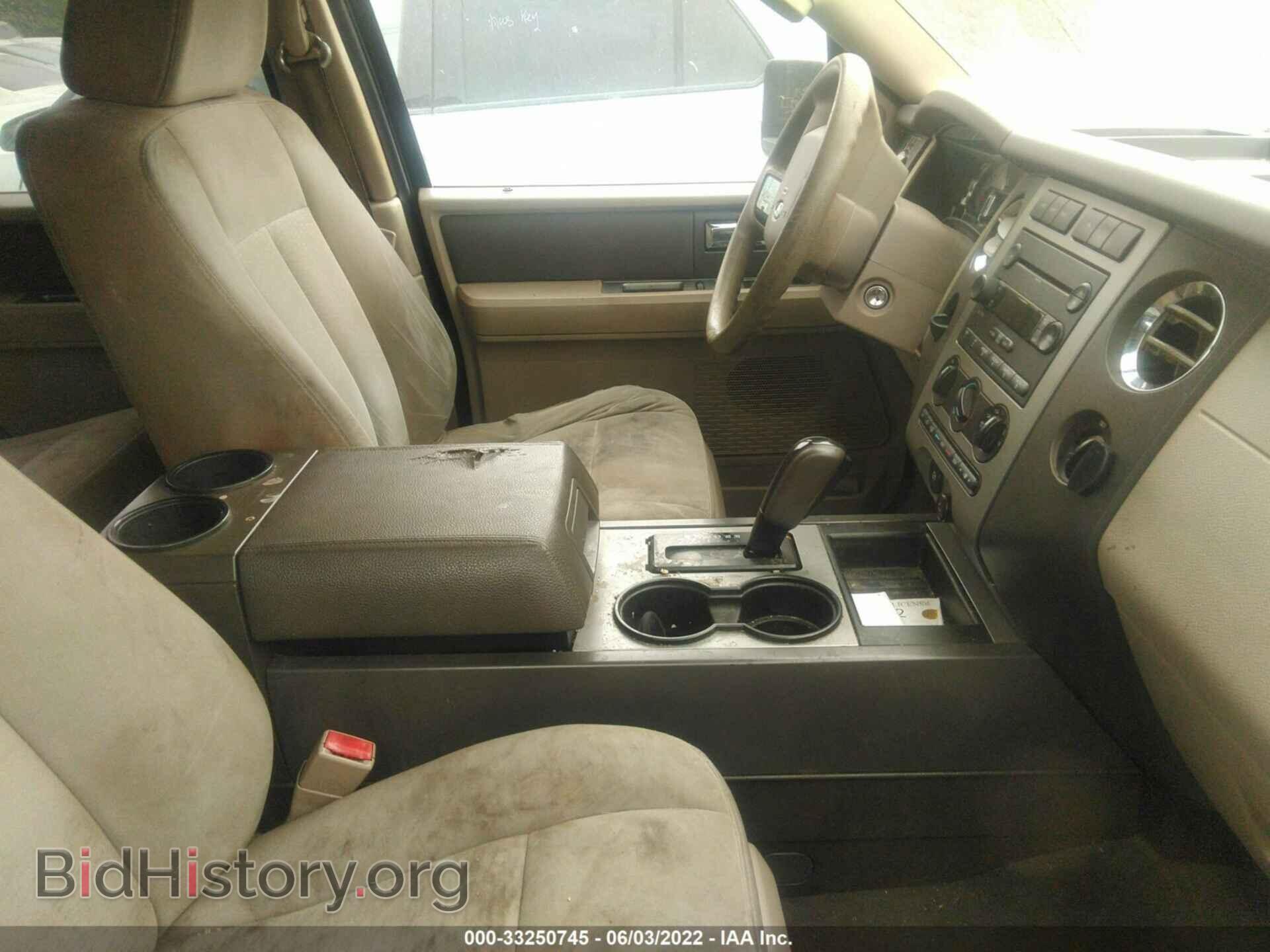 2007 FORD EXPEDITION - VIN: 1FMFU155X7LA74216 - Фото 5