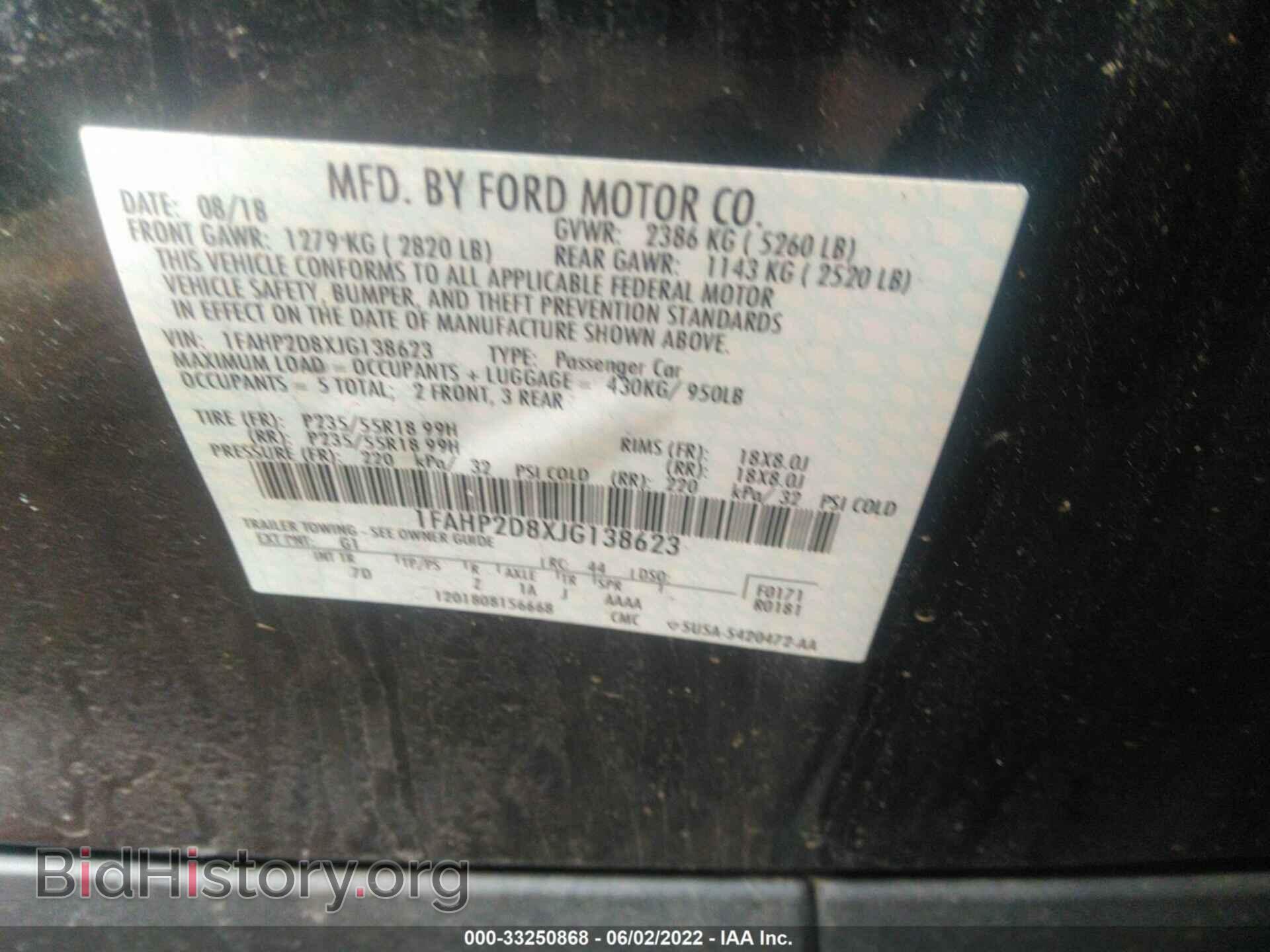 2018 FORD TAURUS - VIN: 1FAHP2D8XJG138623 - Фото 9
