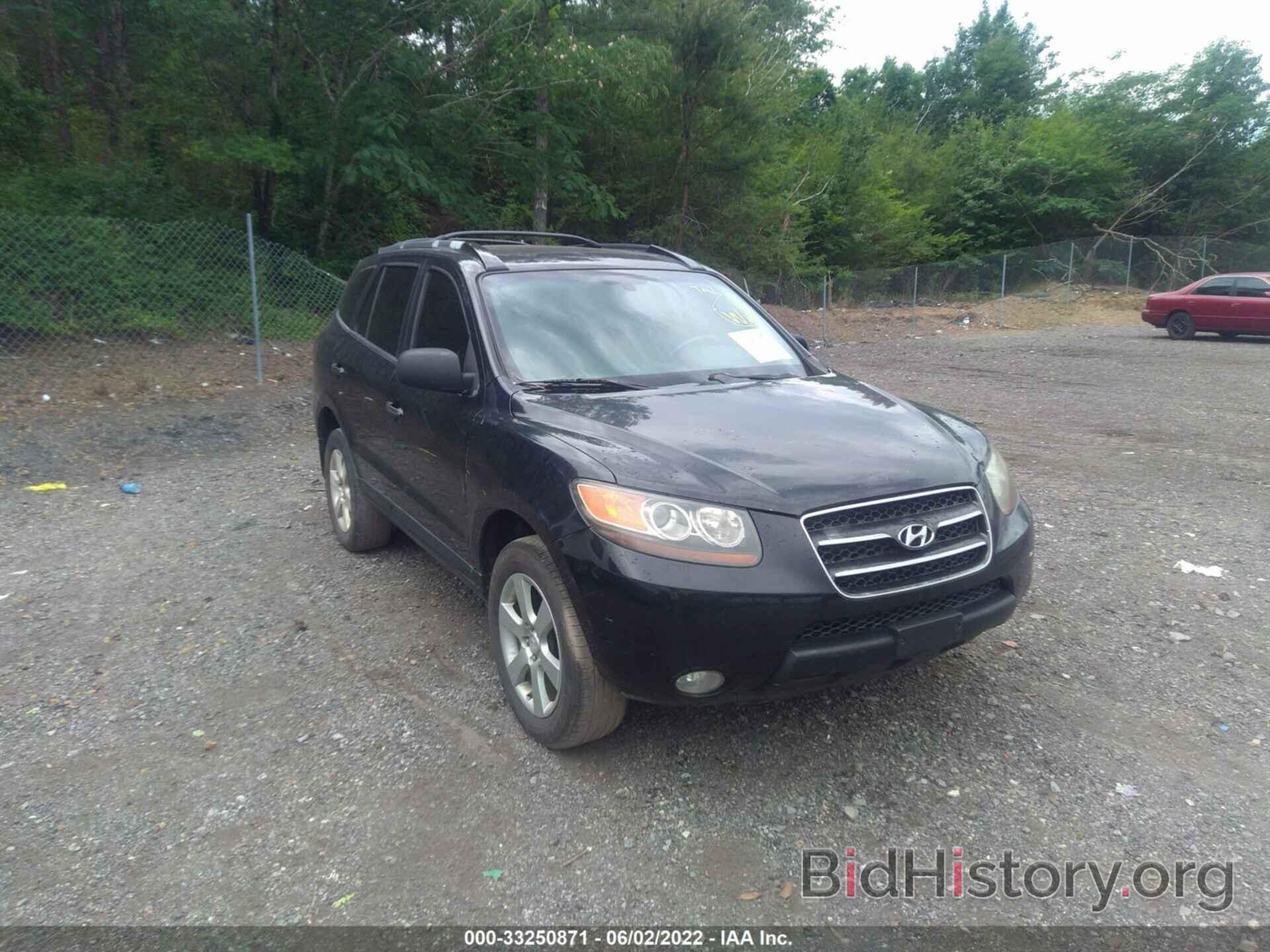 Photo 5NMSH73E67H059601 - HYUNDAI SANTA FE 2007