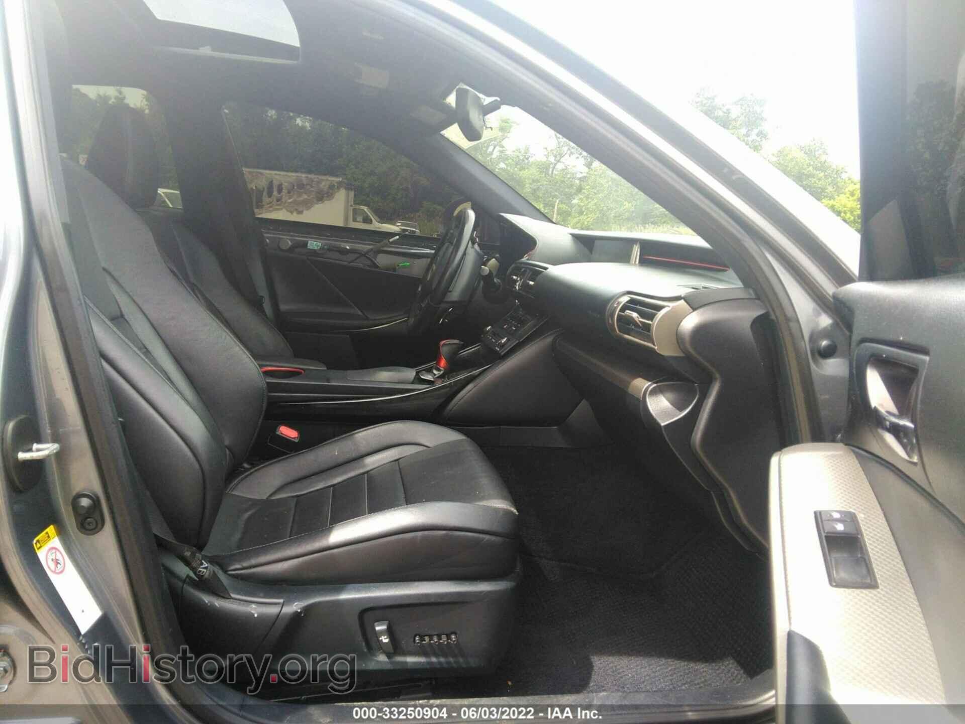 2014 LEXUS IS 250 - VIN: JTHCF1D25E5010657 - Фото 5