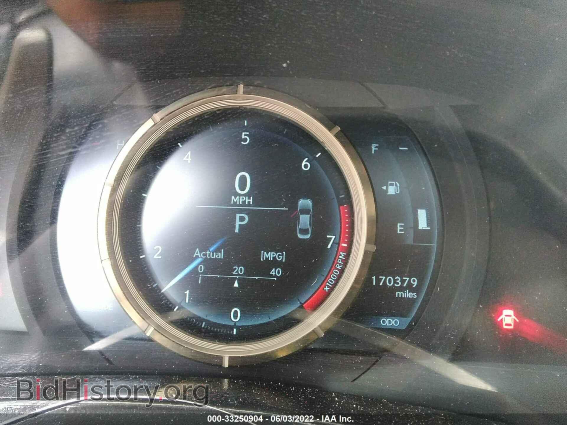 2014 LEXUS IS 250 - VIN: JTHCF1D25E5010657 - Фото 7