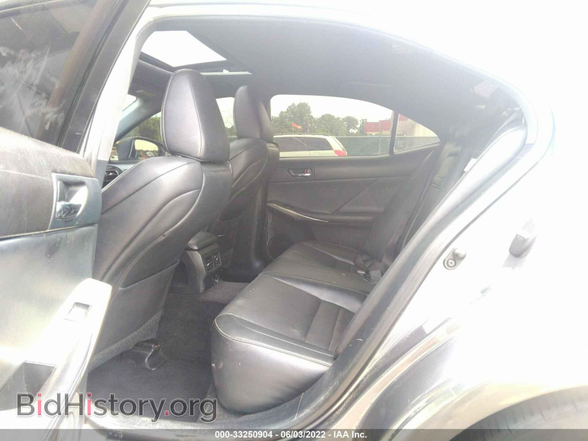 2014 LEXUS IS 250 - VIN: JTHCF1D25E5010657 - Фото 8