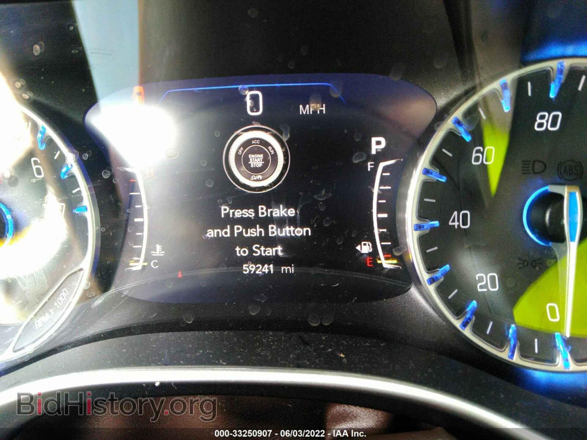 2020 CHRYSLER PACIFICA - VIN: 2C4RC1FG5LR136658 - Фото 7