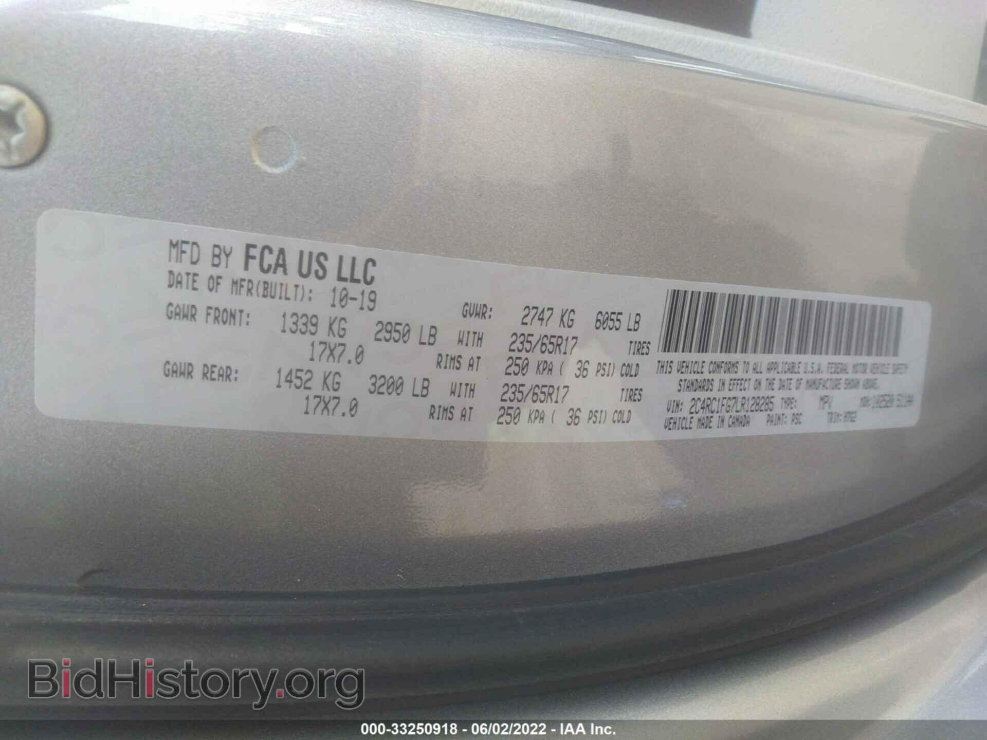 2020 CHRYSLER PACIFICA - VIN: 2C4RC1FG7LR128285 - Photo 9