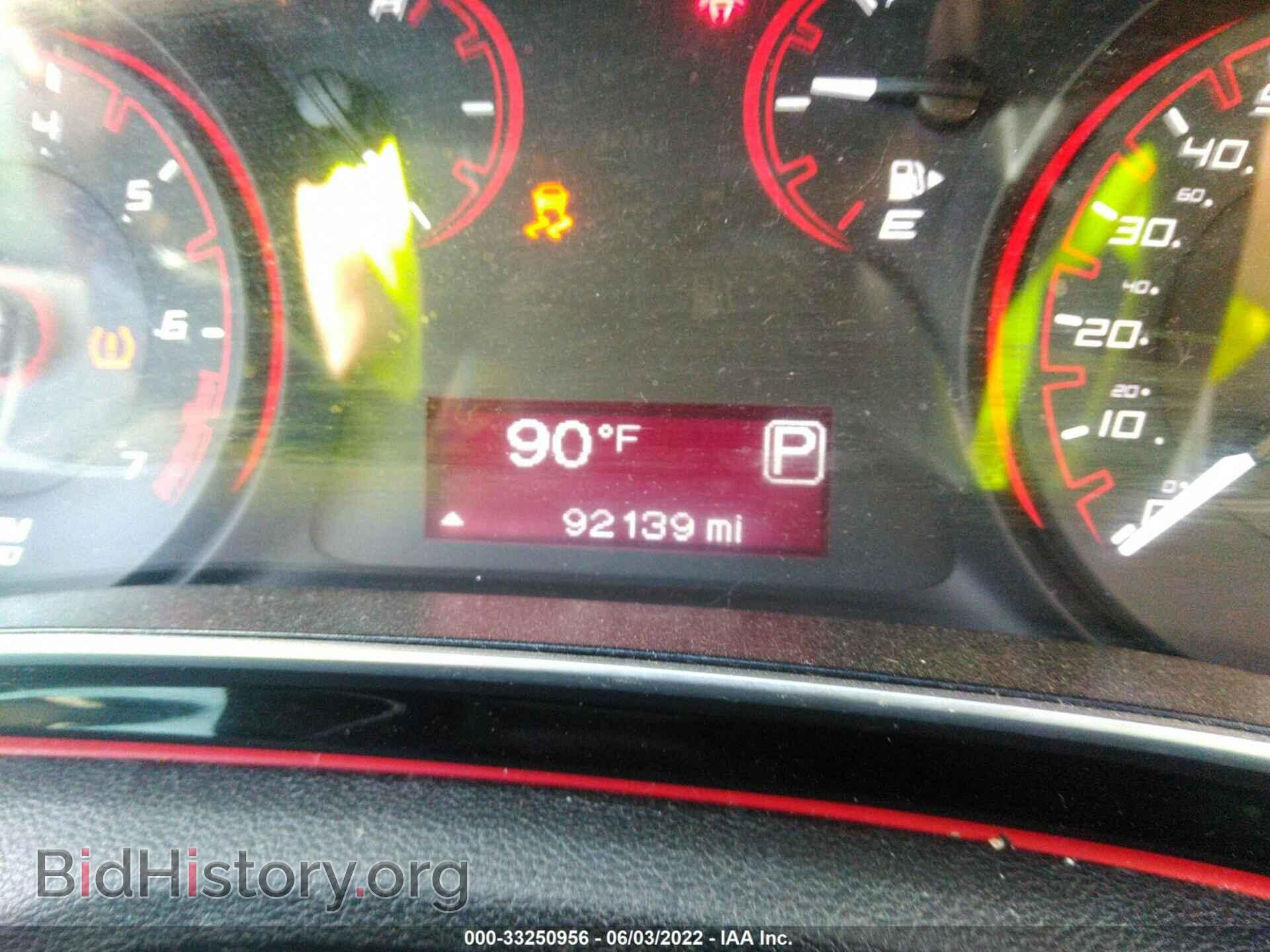 2016 DODGE DART - VIN: 1C3CDFBB5GD564284 - Фото 7