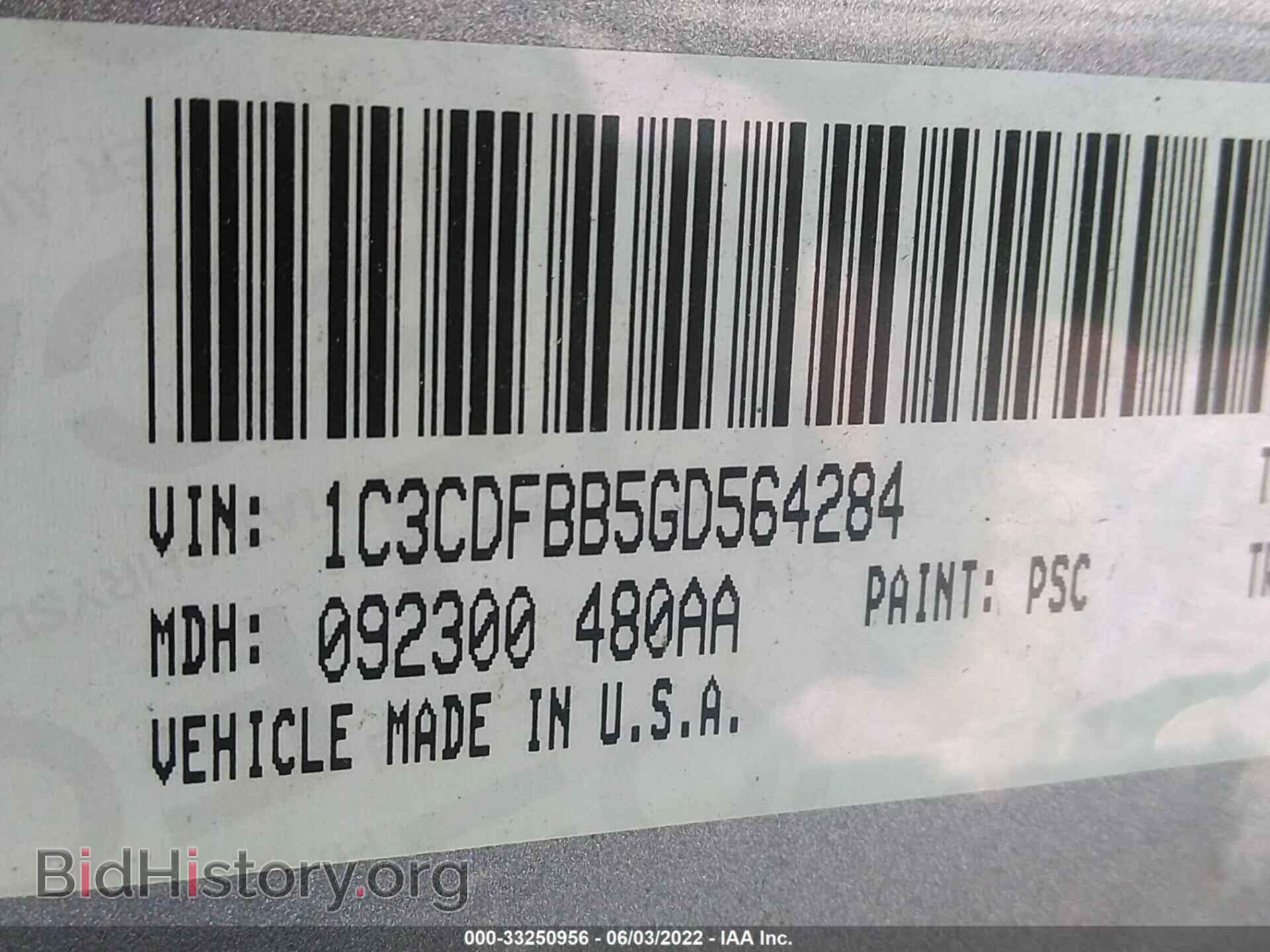 2016 DODGE DART - VIN: 1C3CDFBB5GD564284 - Фото 9